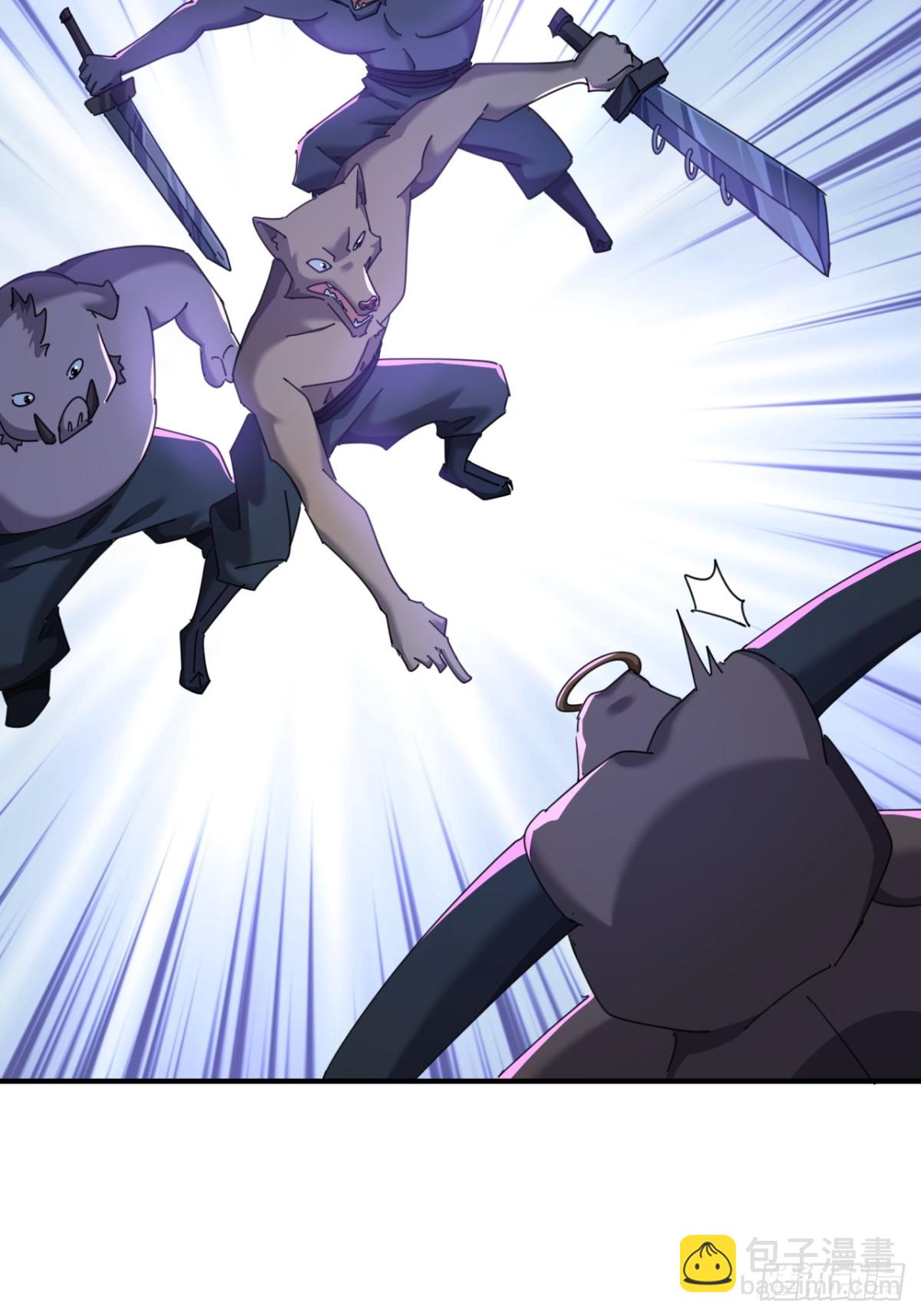 57话   天王盖地虎(1/2)-第58话