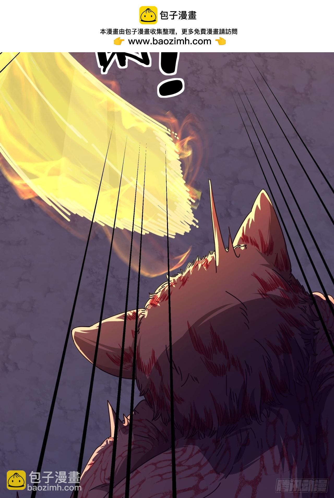 06话  猫妖的诱惑(1/2)-第6话