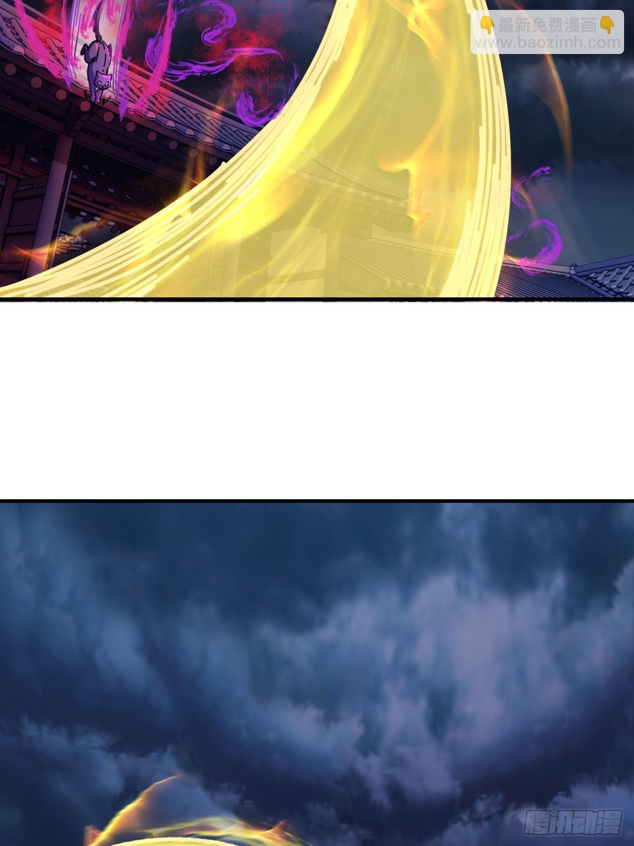 06话  猫妖的诱惑(1/2)-第6话