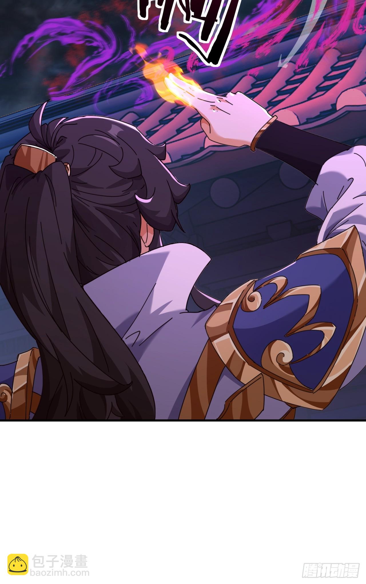 06话  猫妖的诱惑(1/2)-第6话