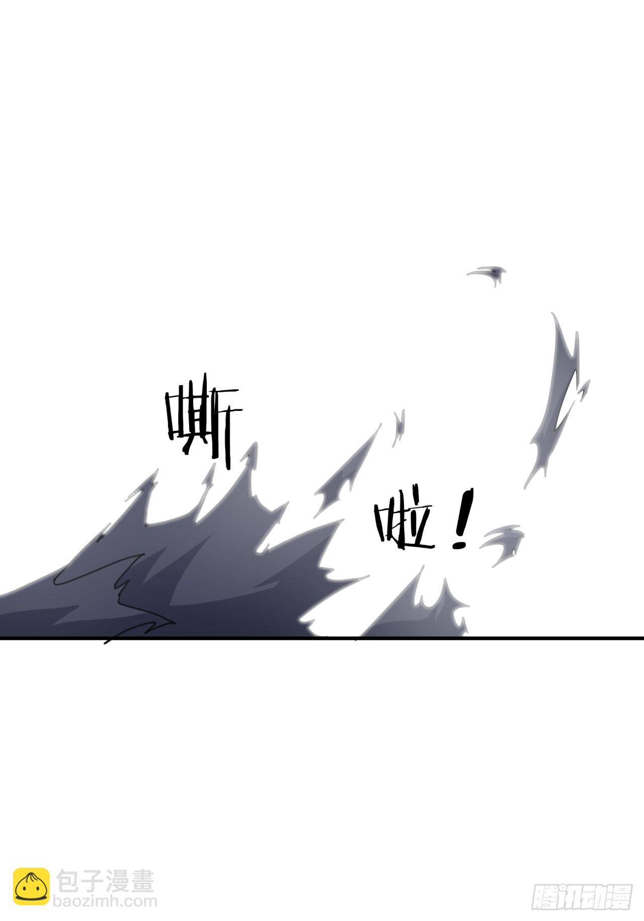 06话  猫妖的诱惑(1/2)-第6话