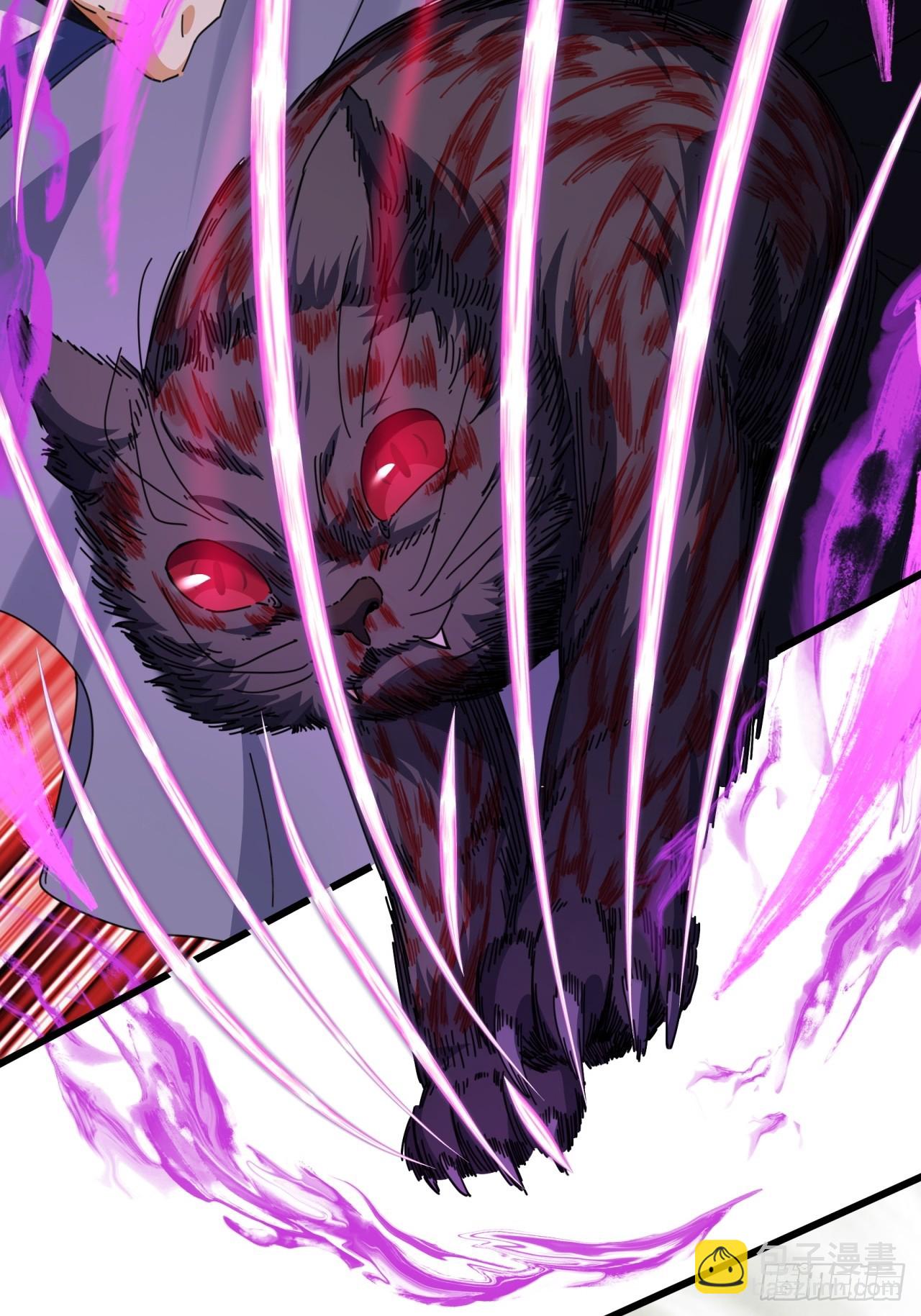 06话  猫妖的诱惑(1/2)-第6话