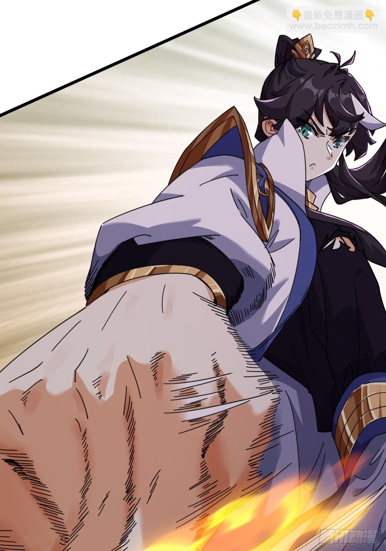 06话  猫妖的诱惑(1/2)-第6话