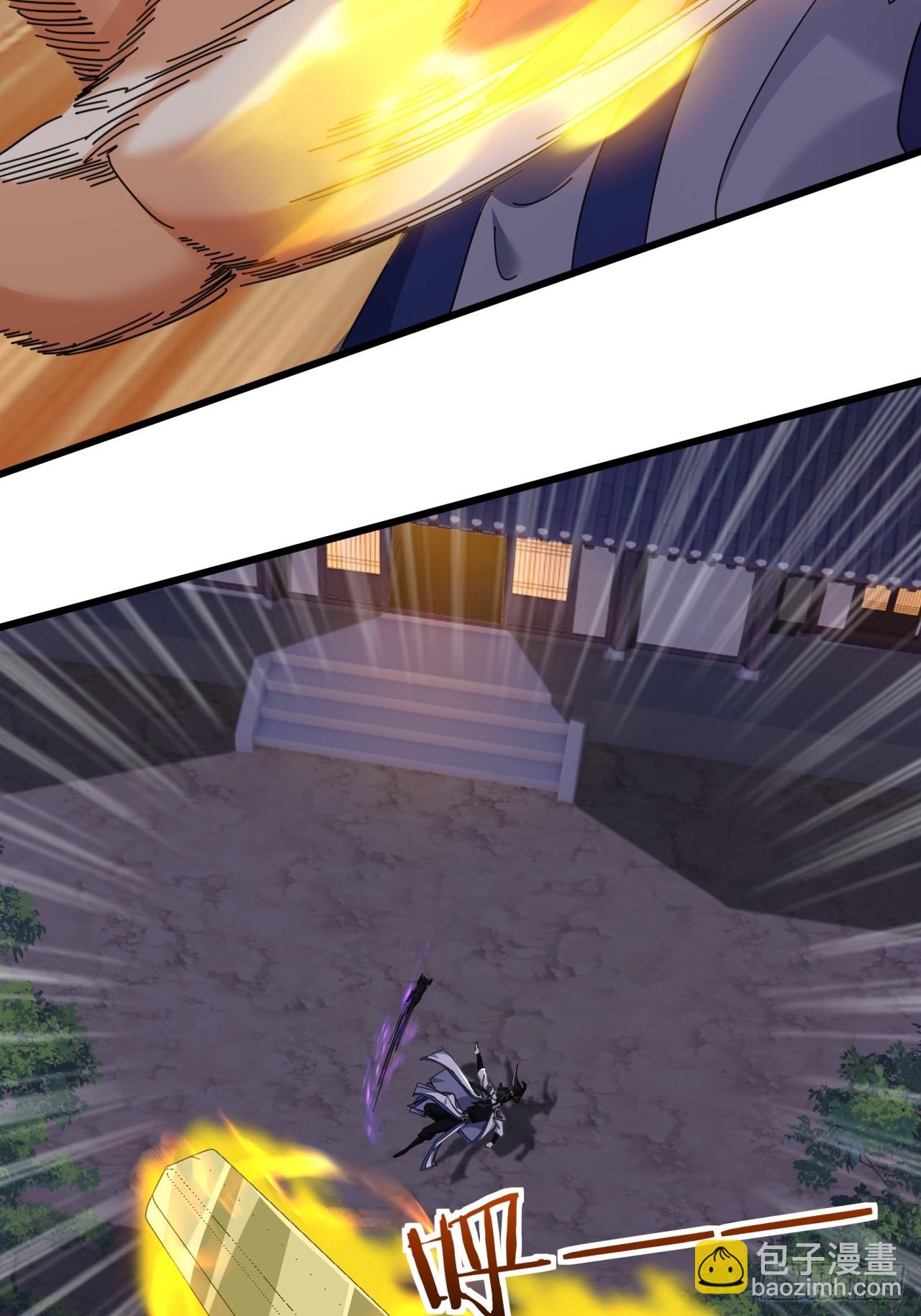 06话  猫妖的诱惑(1/2)-第6话