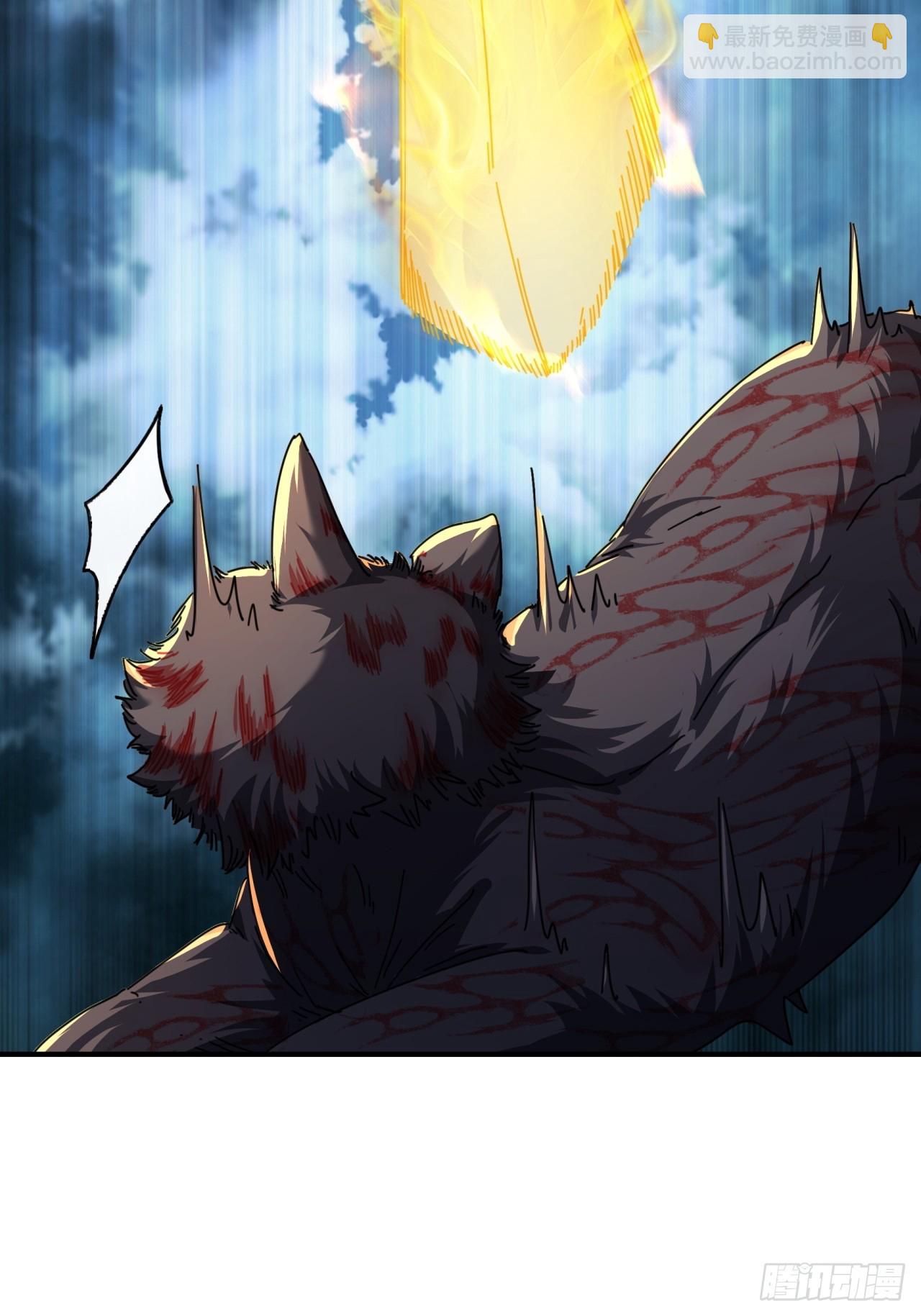 06话  猫妖的诱惑(1/2)-第6话