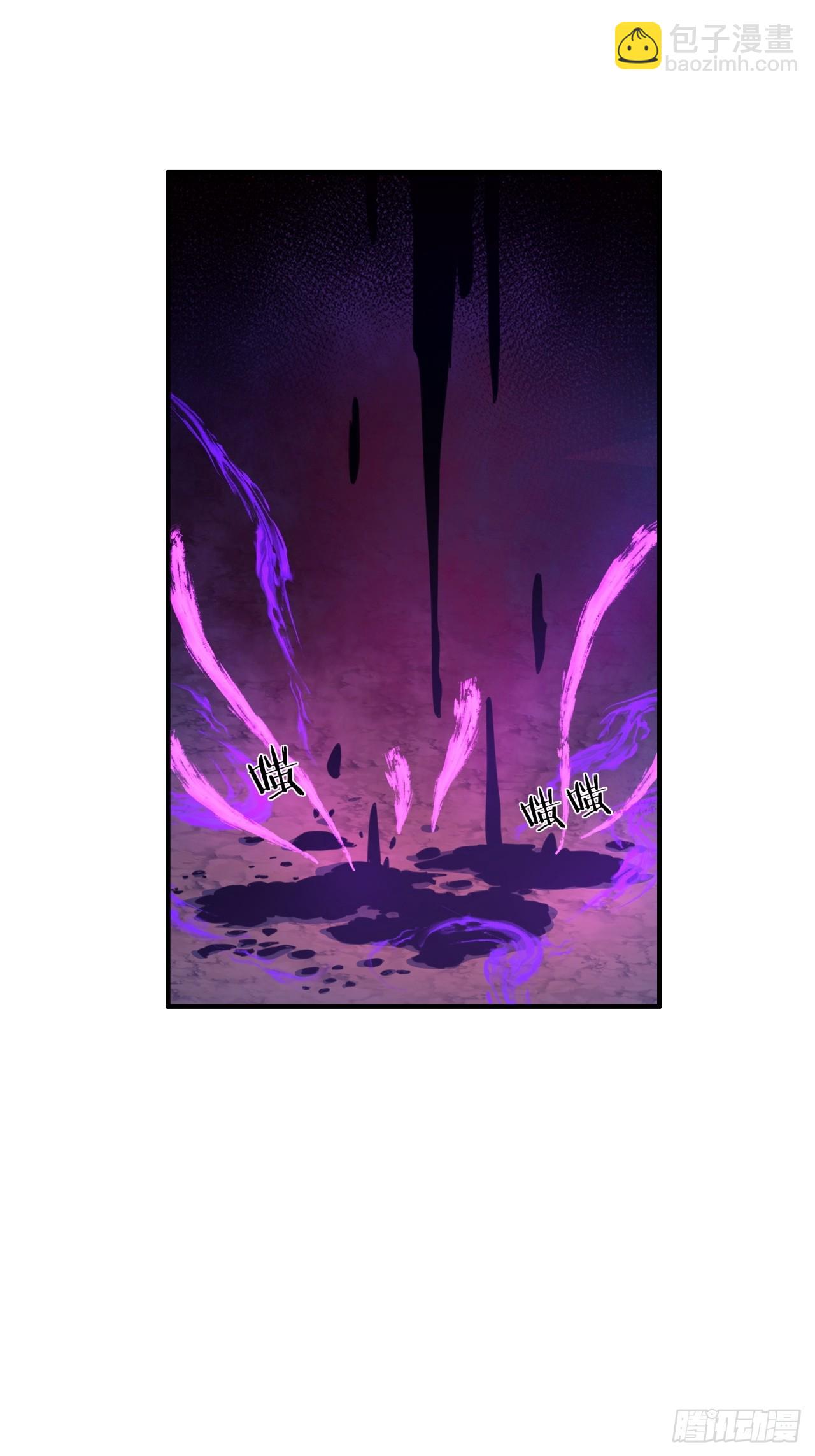 06话  猫妖的诱惑(1/2)-第6话