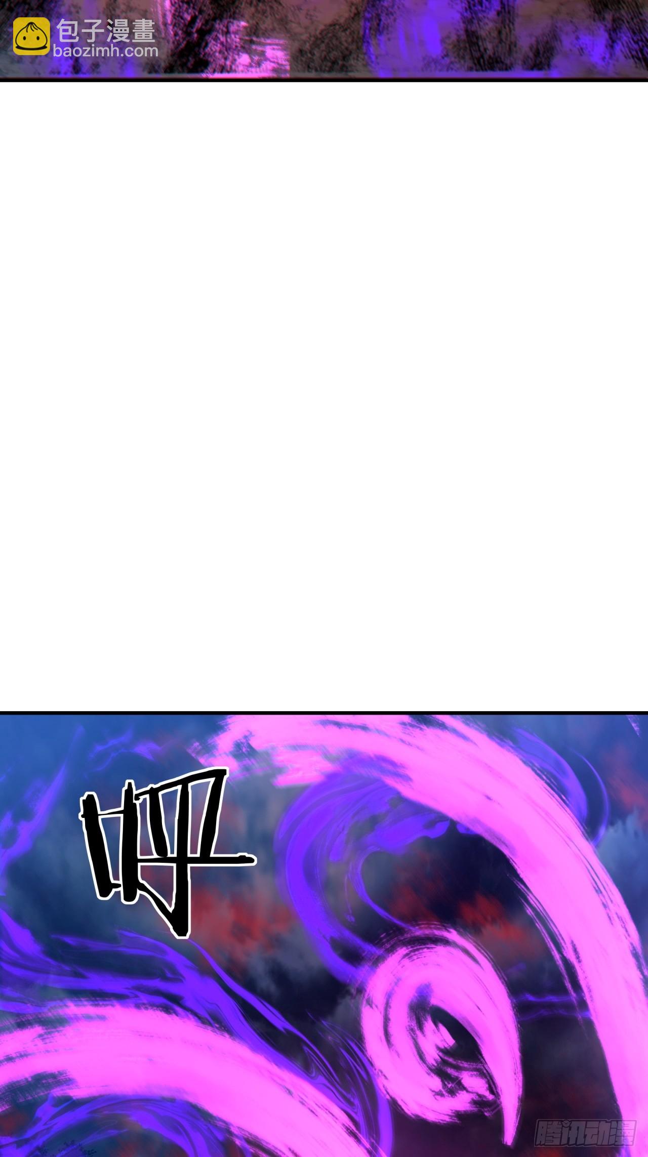 06话  猫妖的诱惑(1/2)-第6话