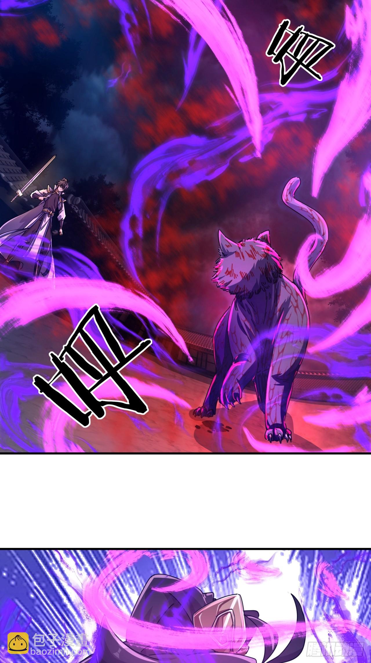 06话  猫妖的诱惑(1/2)-第6话