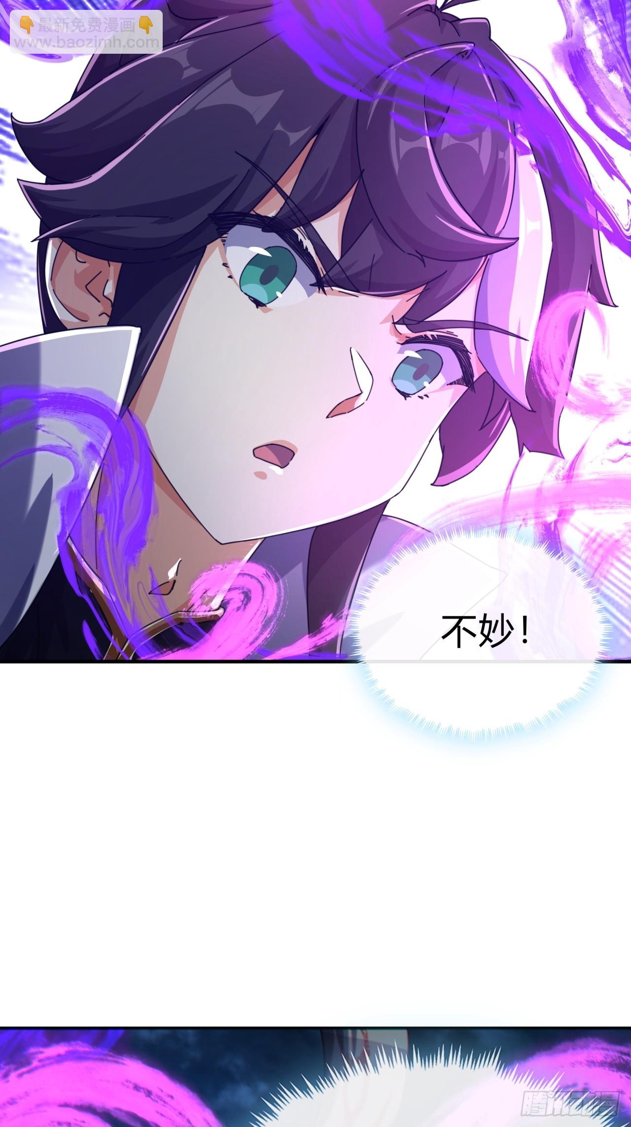 06话  猫妖的诱惑(1/2)-第6话