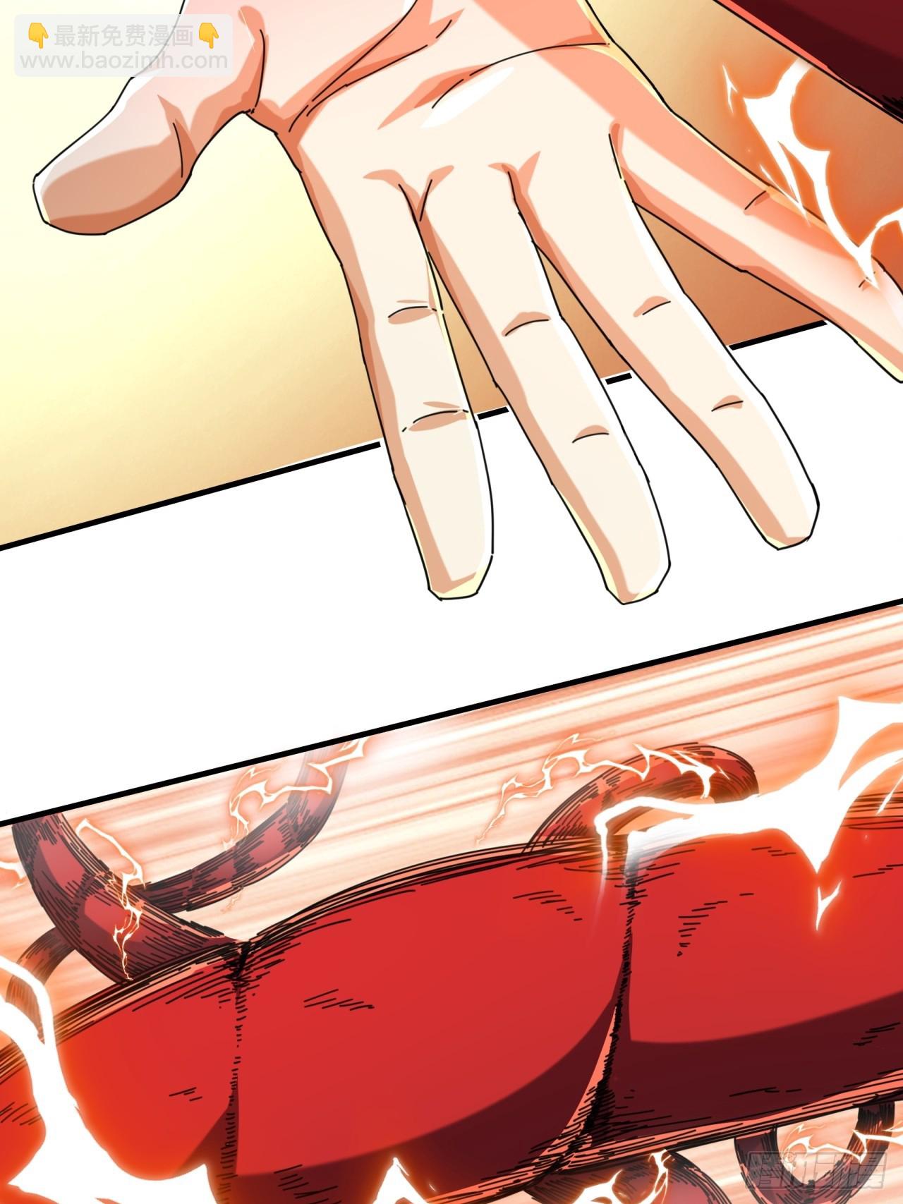 06话  猫妖的诱惑(1/2)-第6话