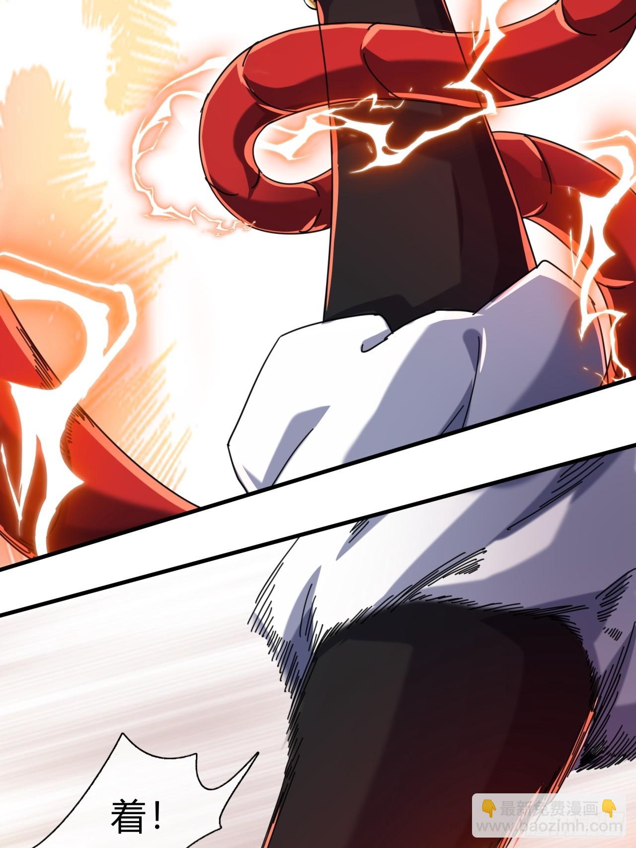 06话  猫妖的诱惑(1/2)-第6话