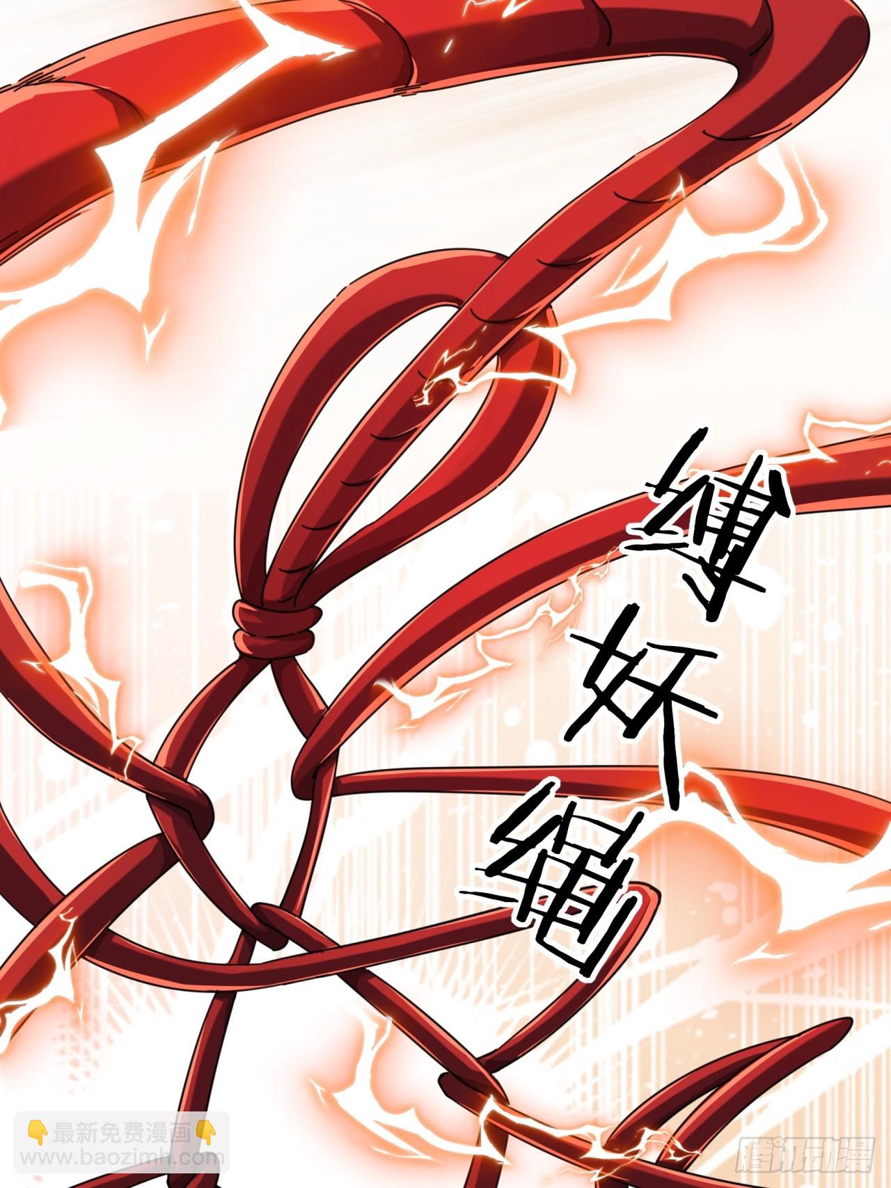 06话  猫妖的诱惑(1/2)-第6话