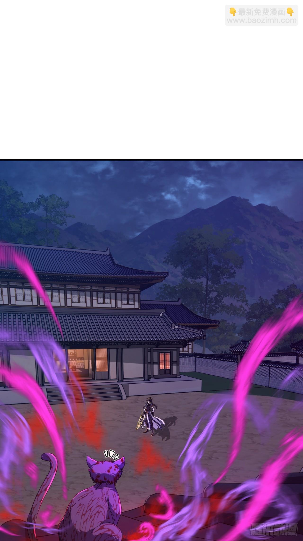 06话  猫妖的诱惑(1/2)-第6话