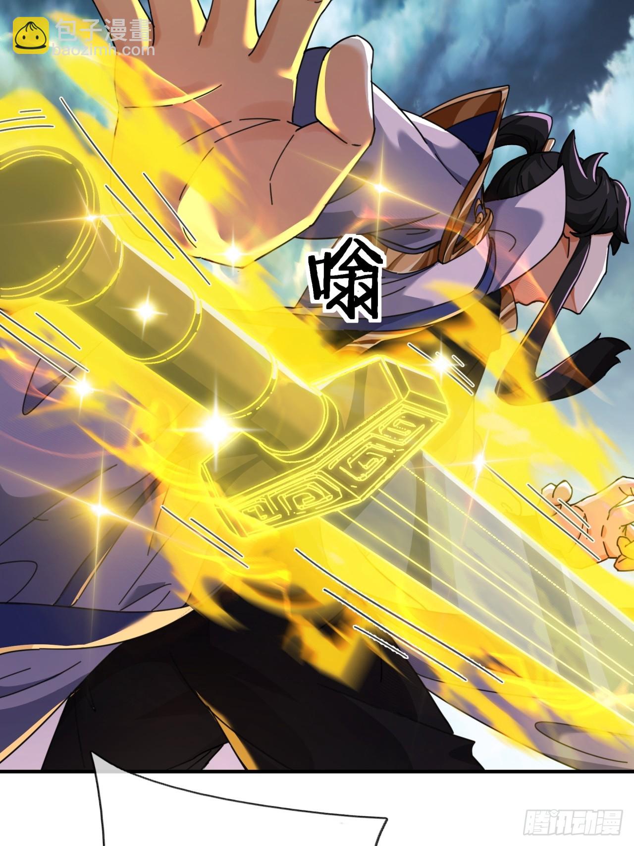 06话  猫妖的诱惑(1/2)-第6话