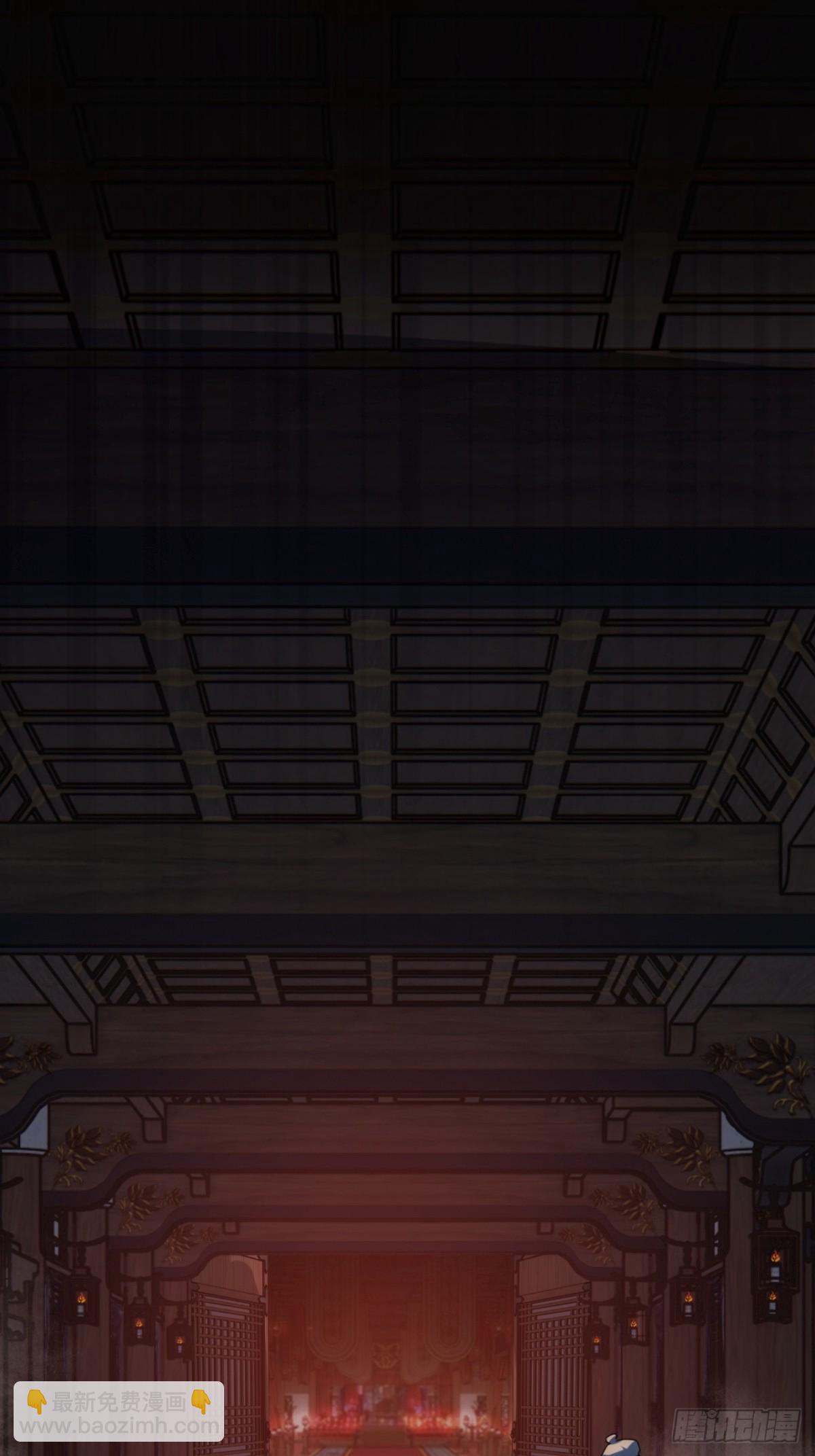 61话  仙人指路(1/2)-第62话