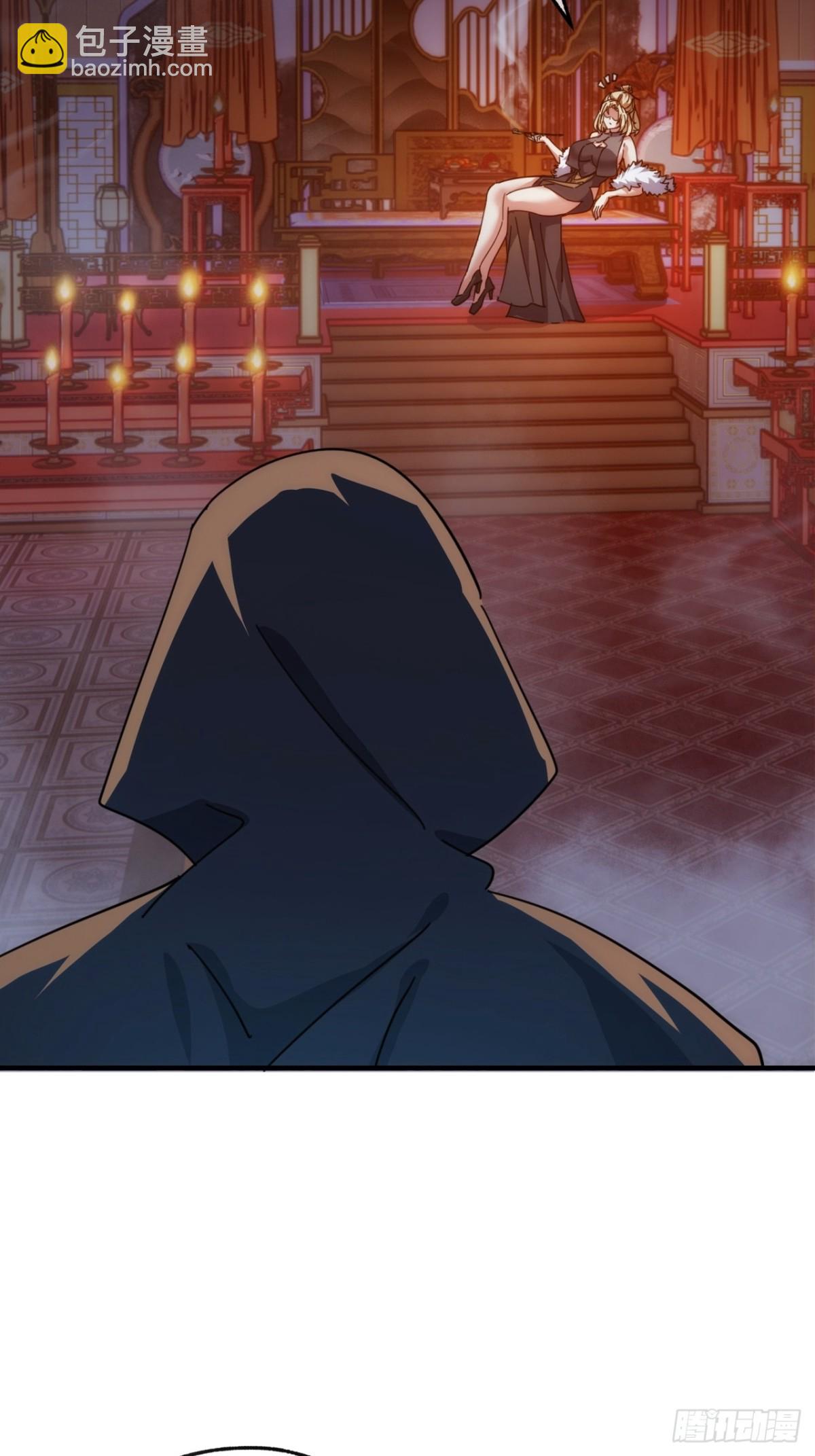 61话  仙人指路(1/2)-第62话