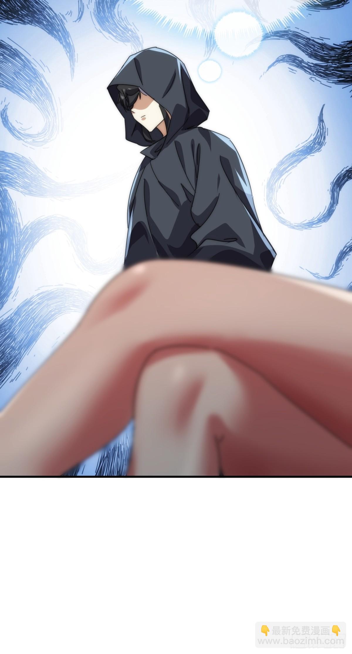 61话  仙人指路(1/2)-第62话