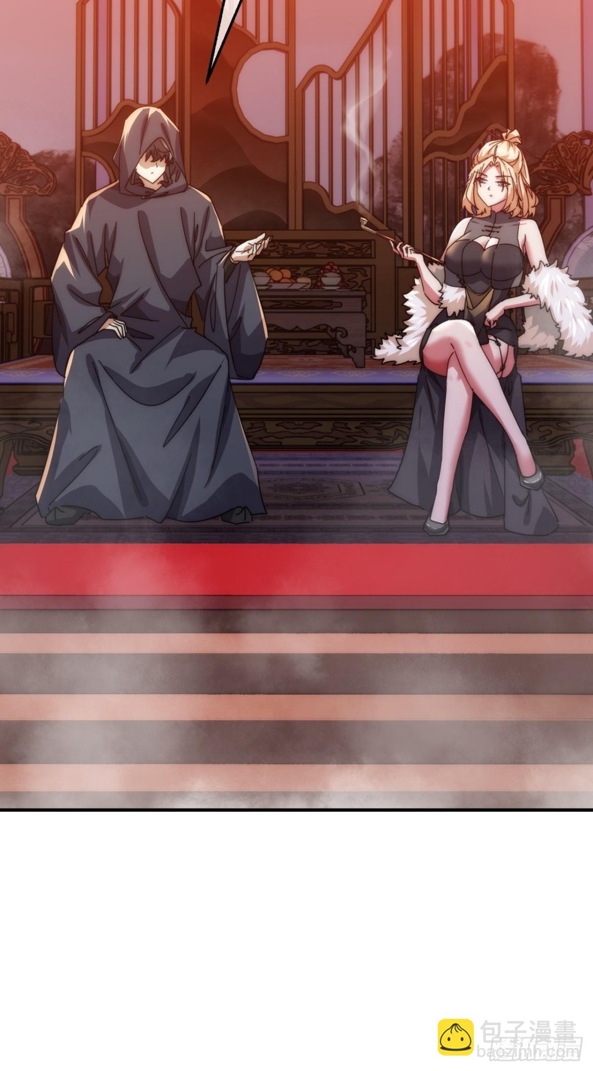 61话  仙人指路(1/2)-第62话