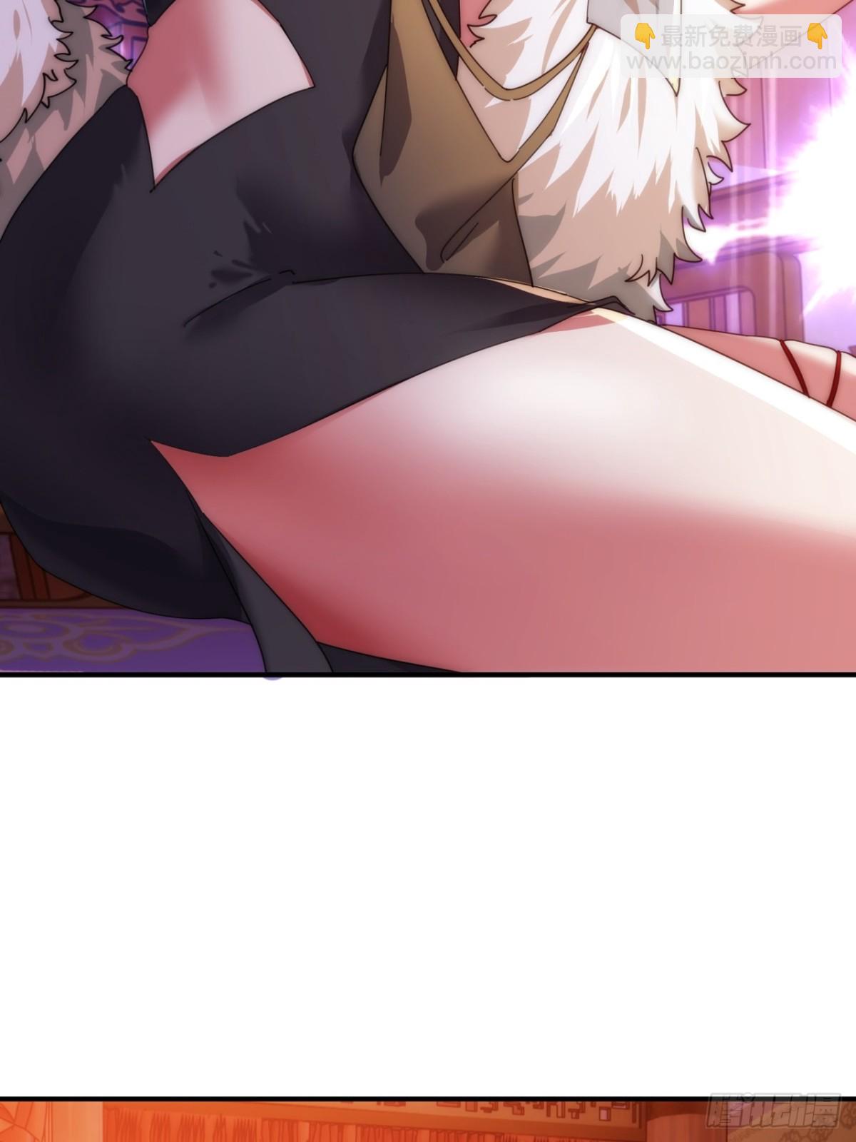 61话  仙人指路(1/2)-第62话