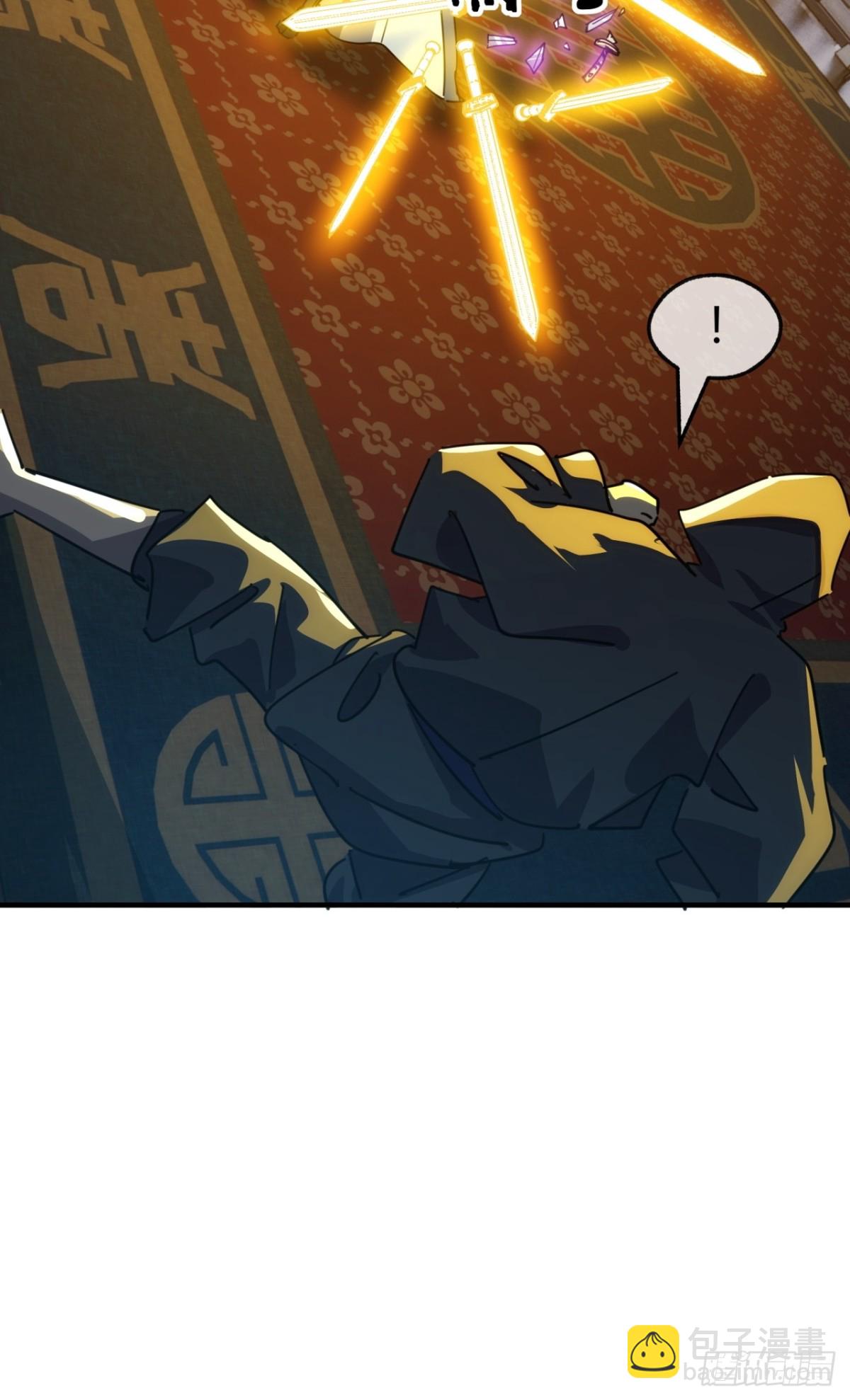 63话  板砖狂魔(1/2)-第64话