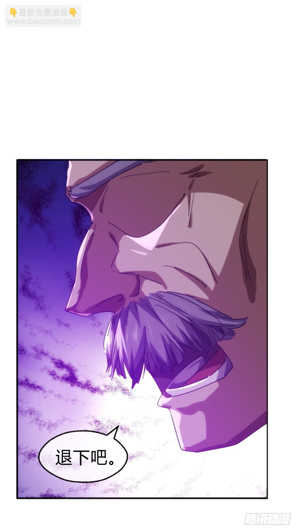 63话  板砖狂魔(1/2)-第64话