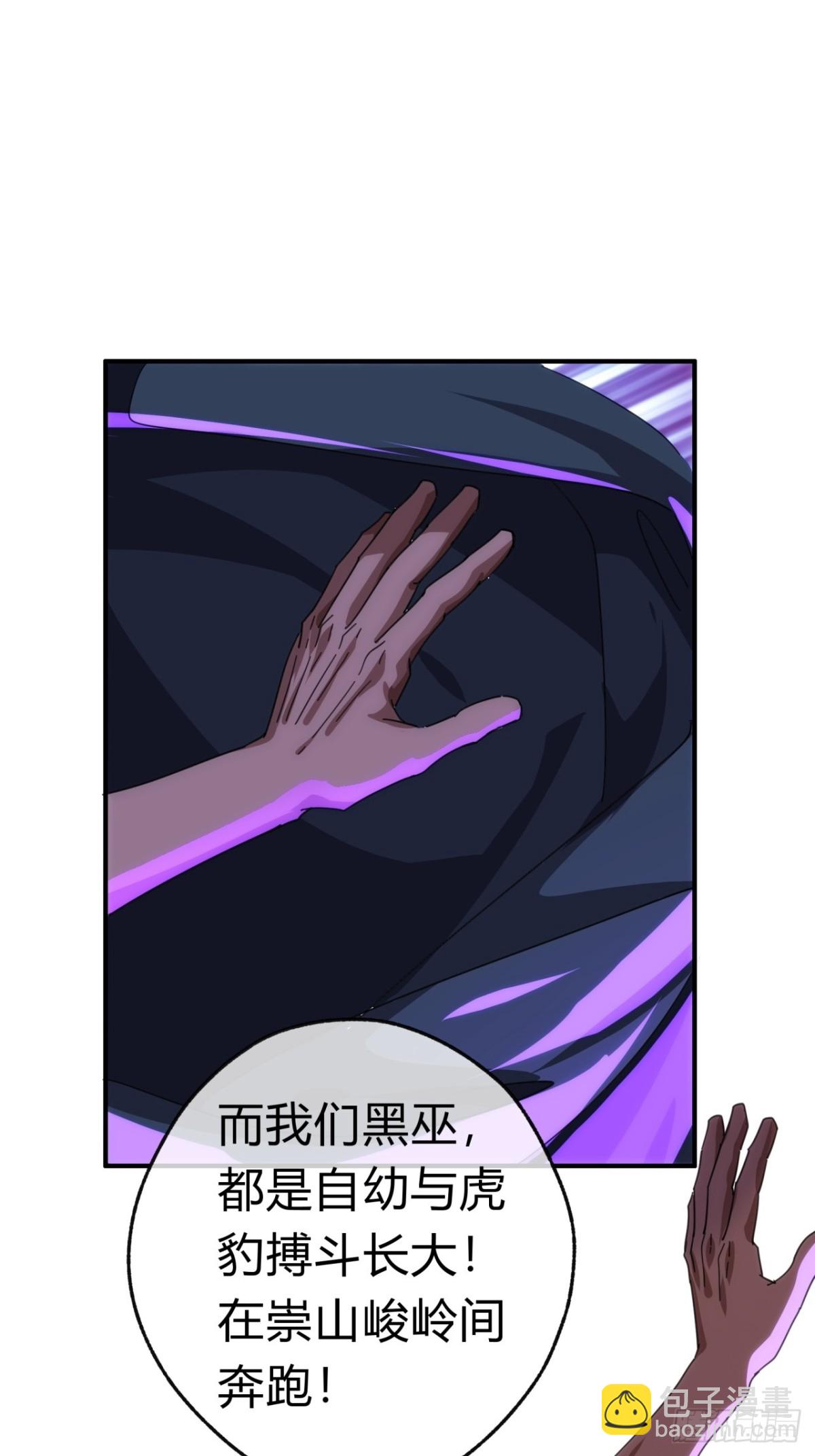 63话  板砖狂魔(1/2)-第64话