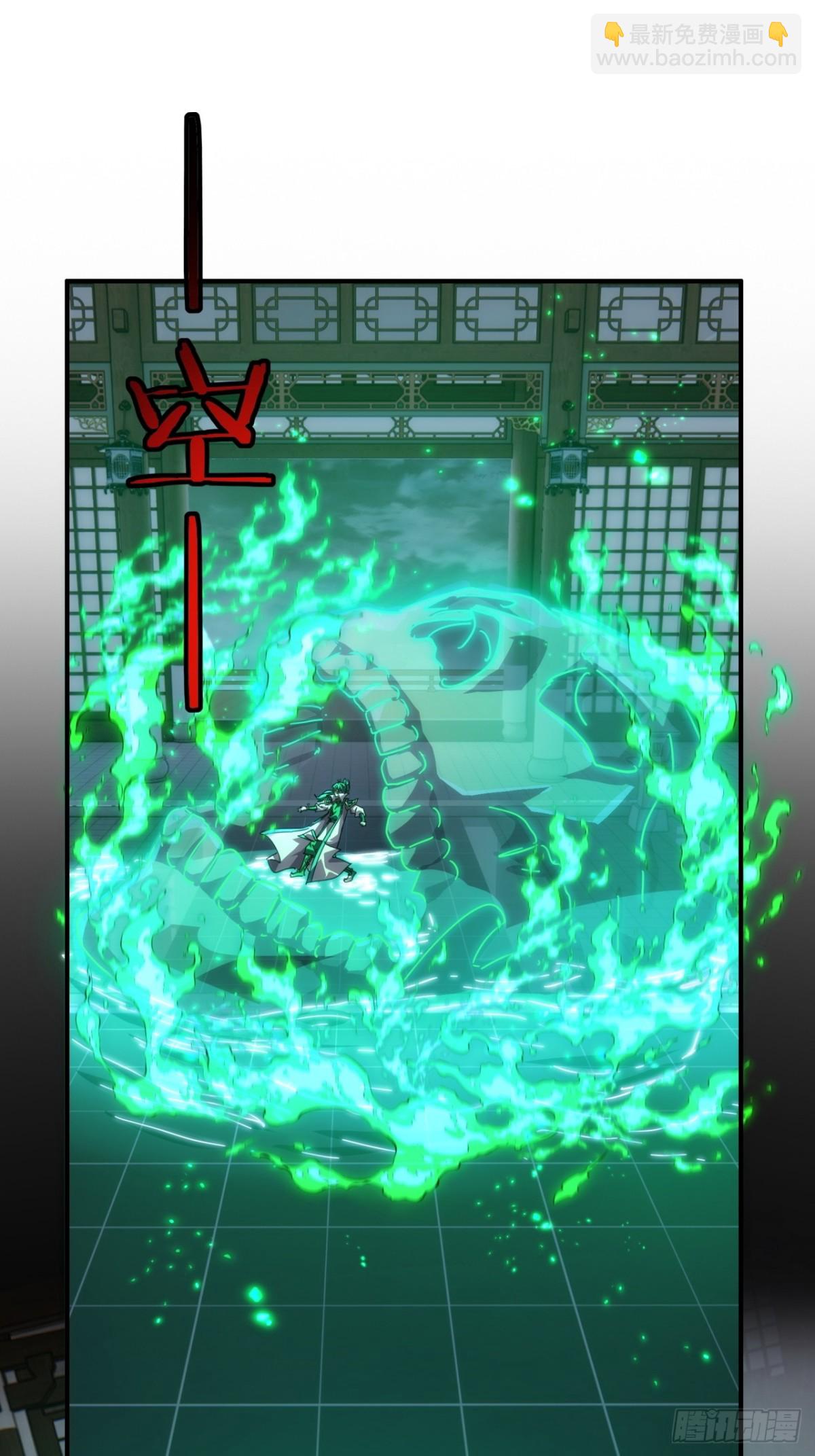 63话  板砖狂魔(1/2)-第64话