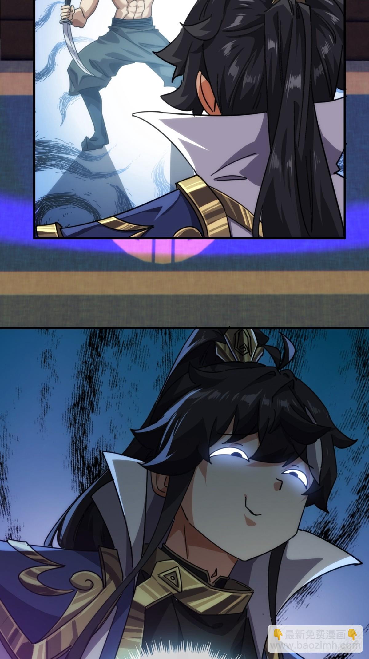 63话  板砖狂魔(1/2)-第64话