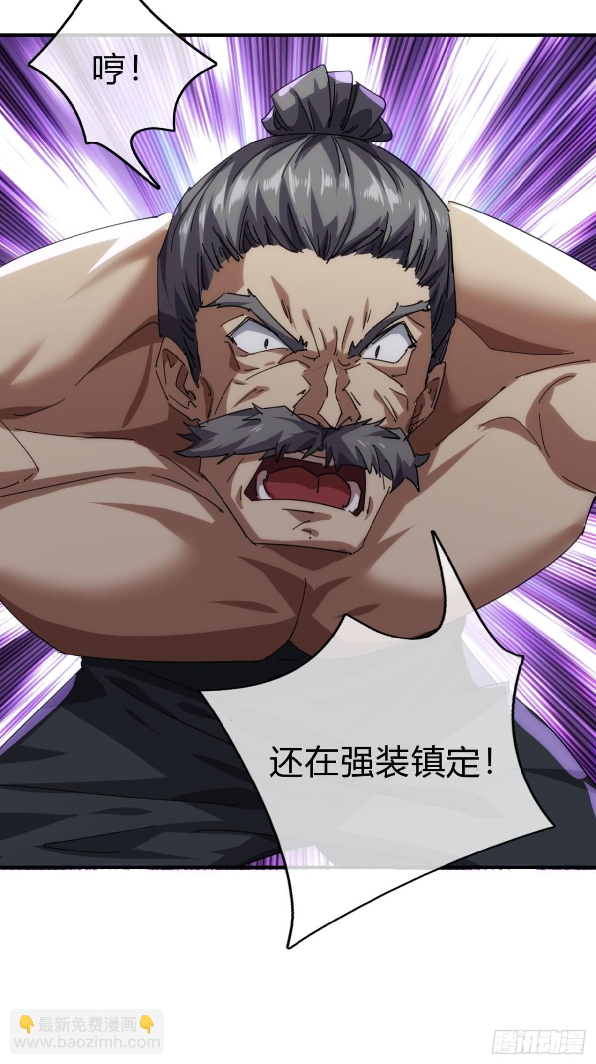 63话  板砖狂魔(1/2)-第64话