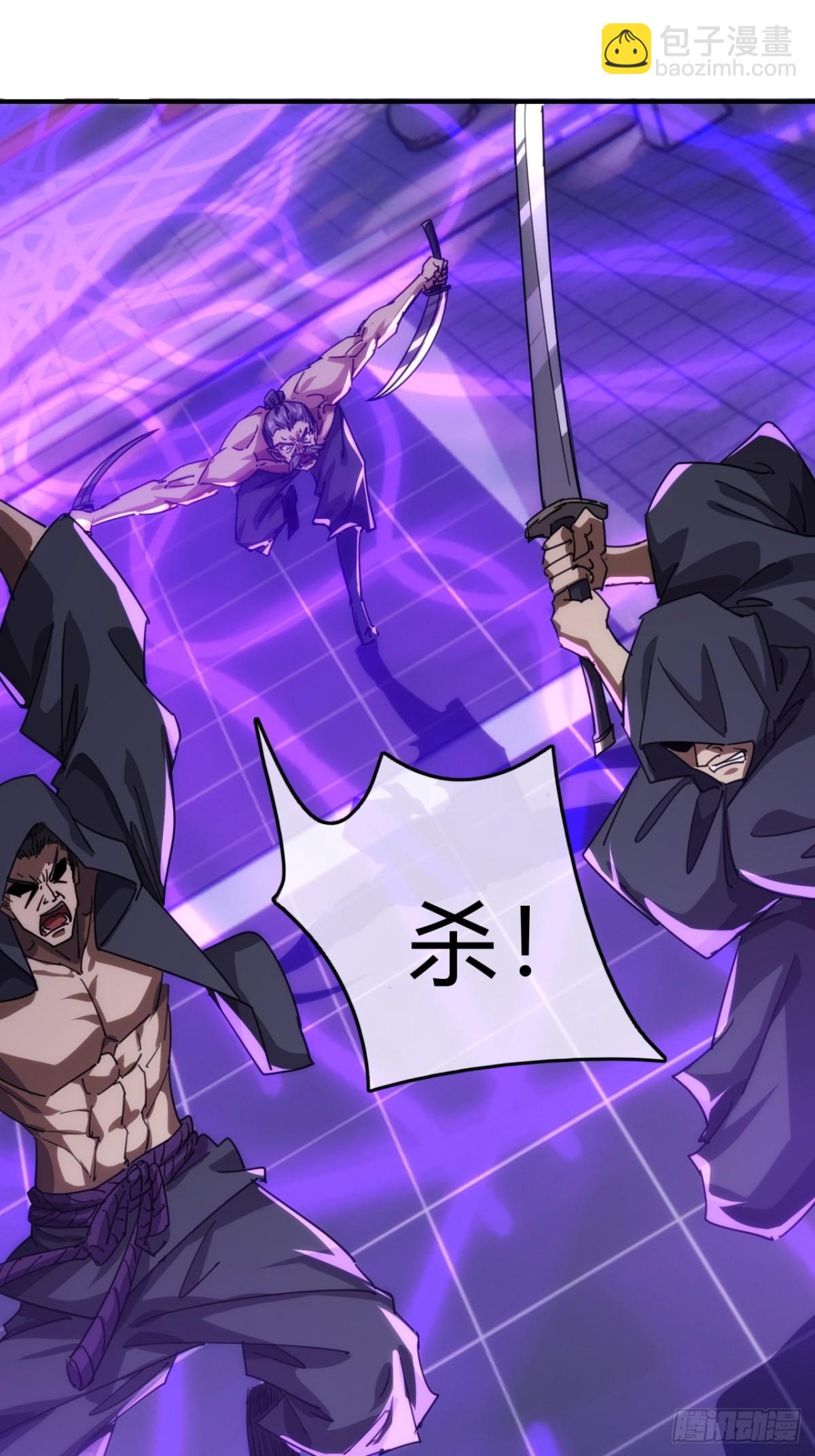 63话  板砖狂魔(1/2)-第64话