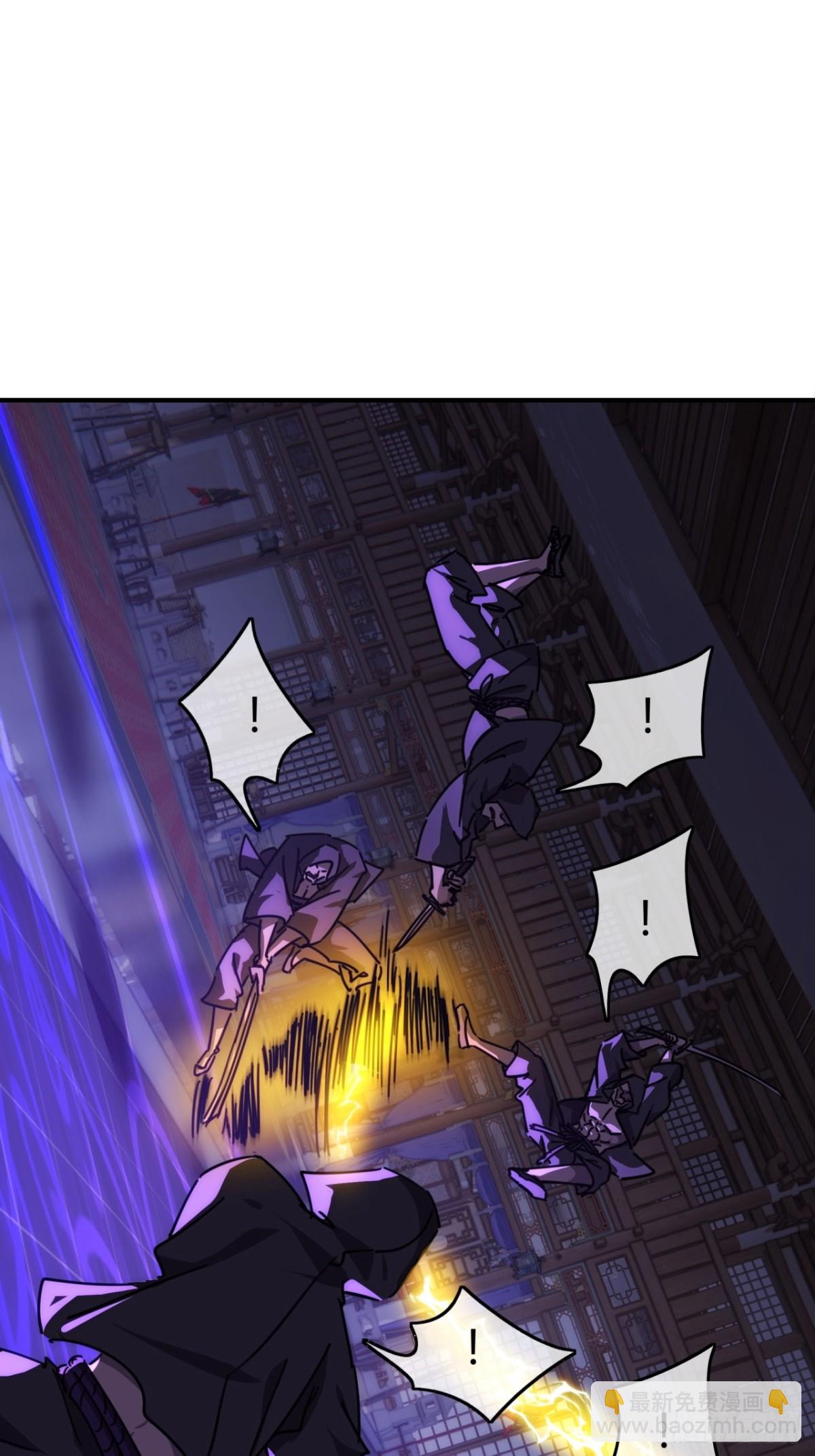 63话  板砖狂魔(1/2)-第64话