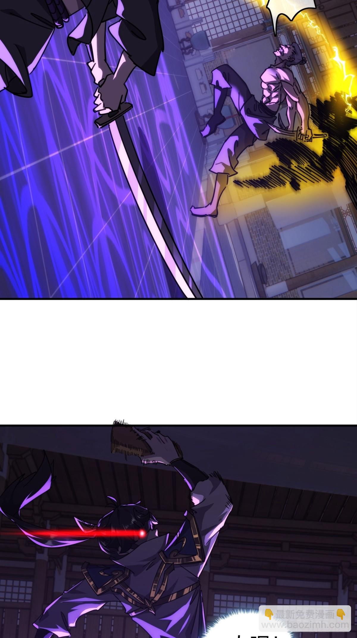 63话  板砖狂魔(1/2)-第64话