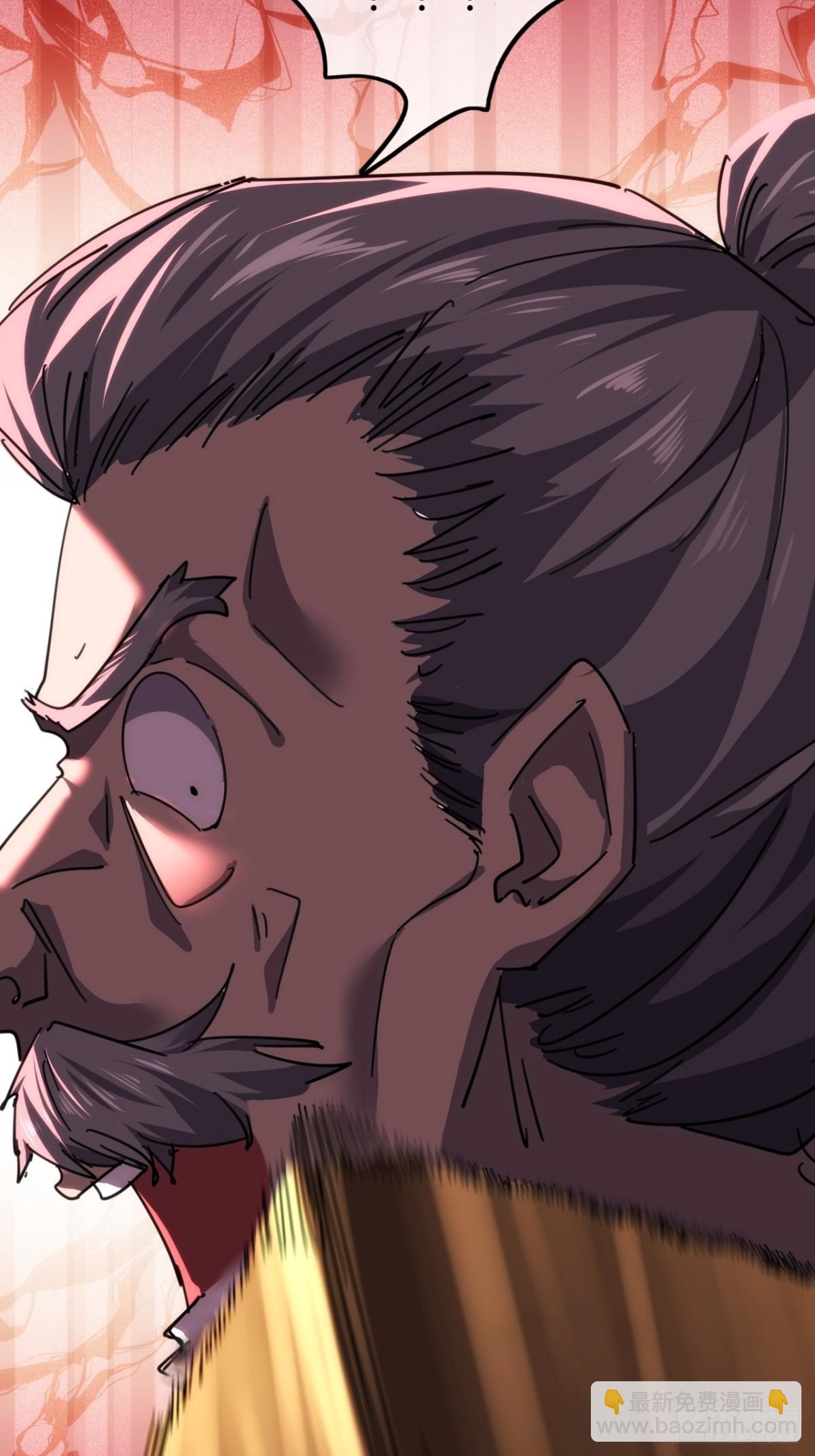 63话  板砖狂魔(1/2)-第64话