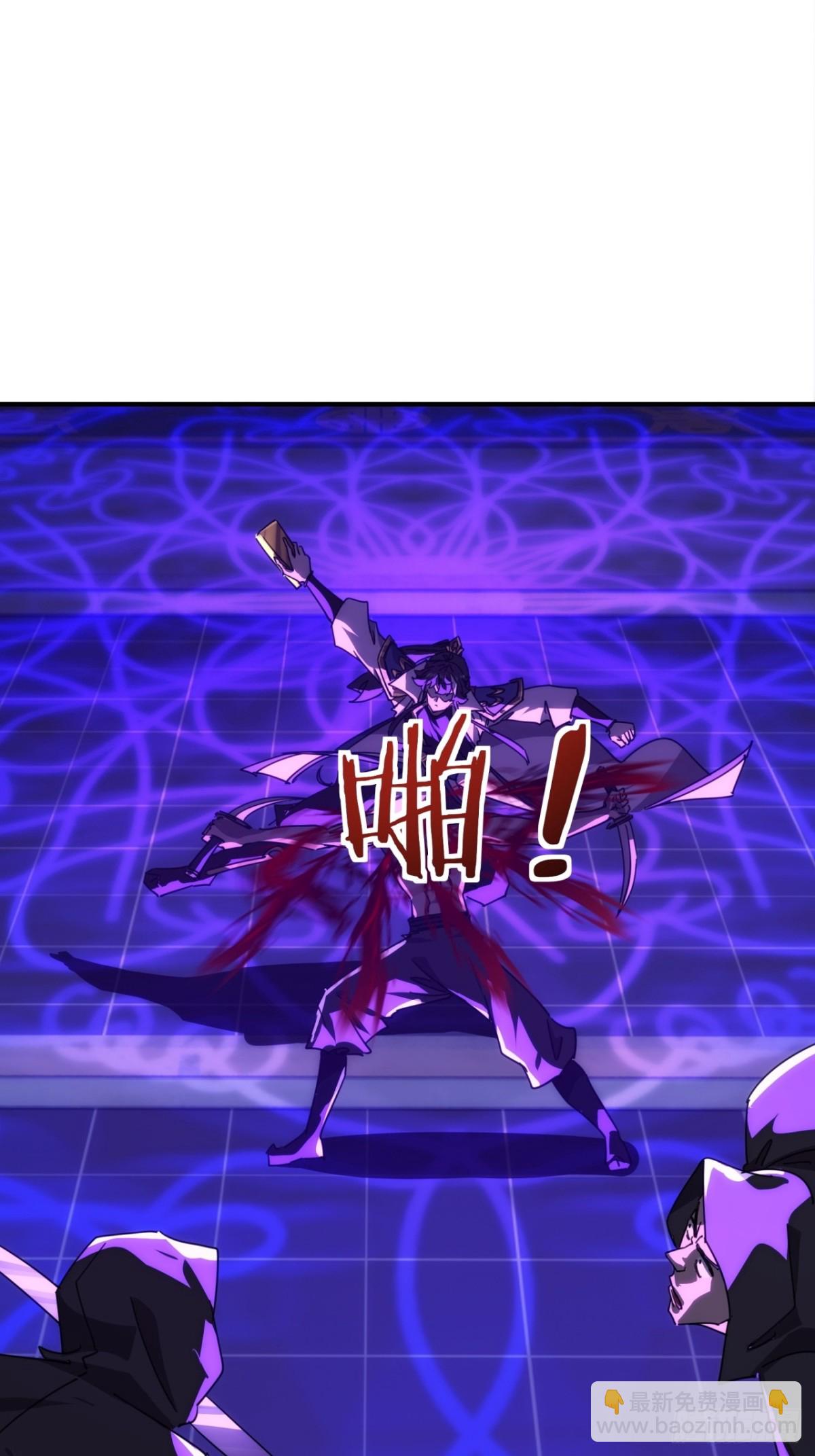 63话  板砖狂魔(1/2)-第64话