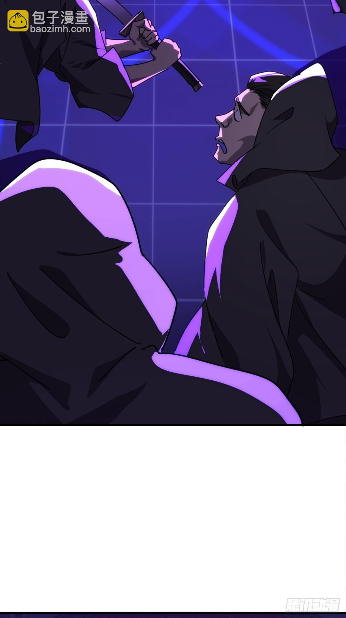 63话  板砖狂魔(1/2)-第64话