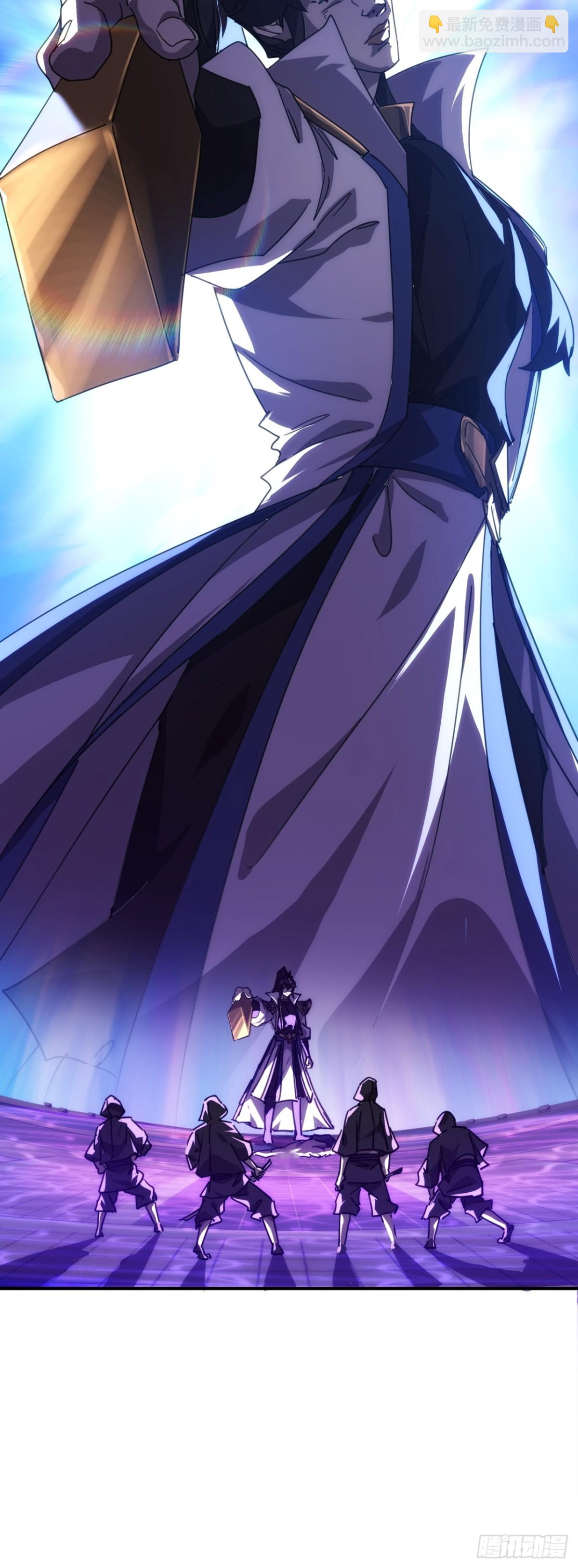 63话  板砖狂魔(1/2)-第64话