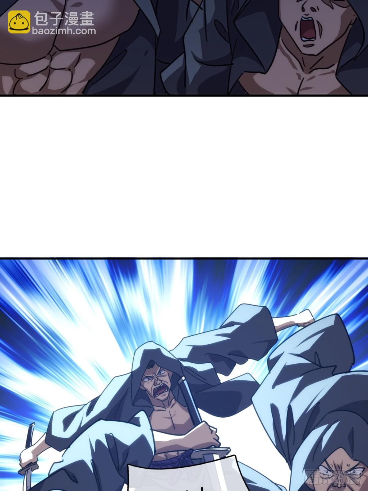 63话  板砖狂魔(1/2)-第64话