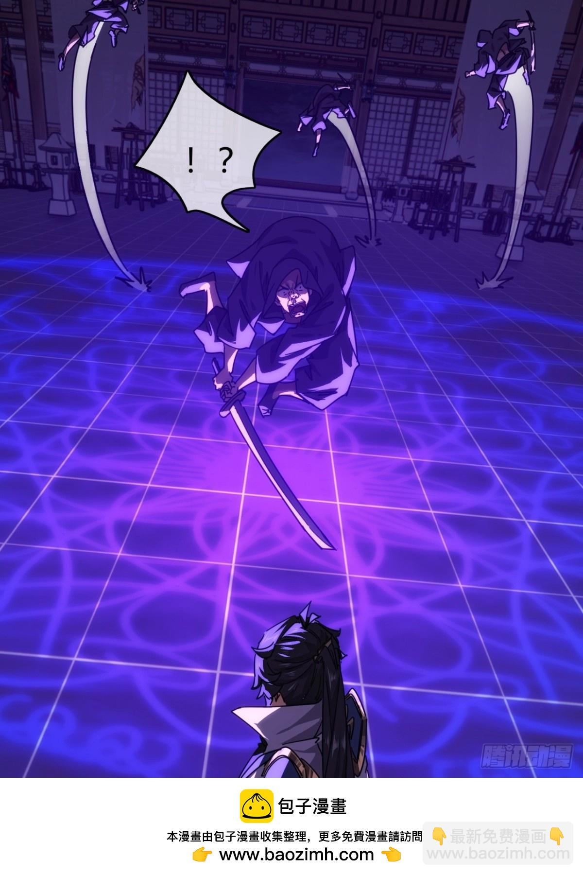 63话  板砖狂魔(1/2)-第64话