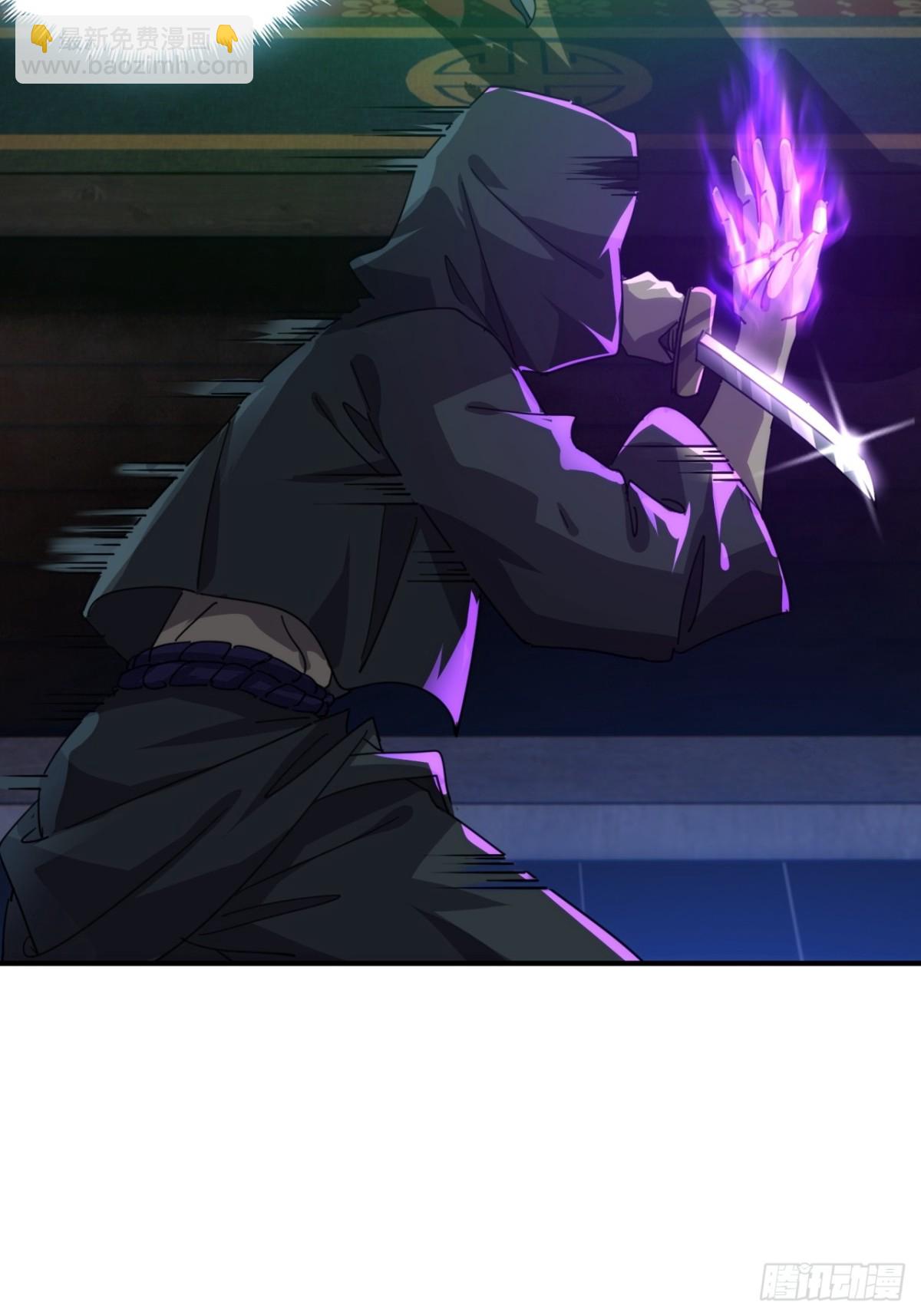 63话  板砖狂魔(1/2)-第64话