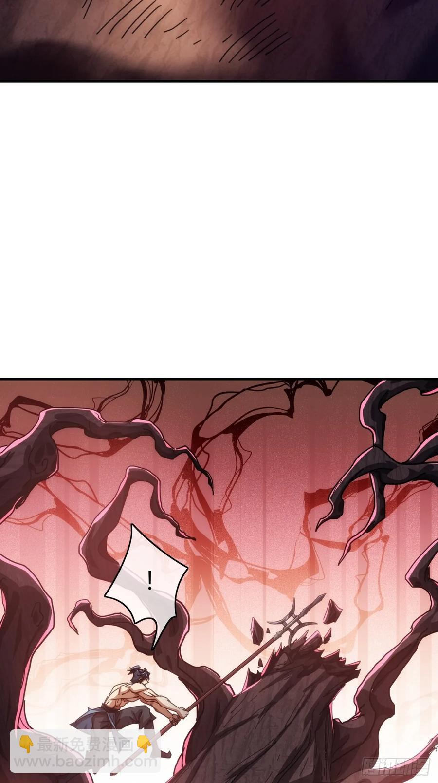 64话 看我大戟吧(1/2)-第60话