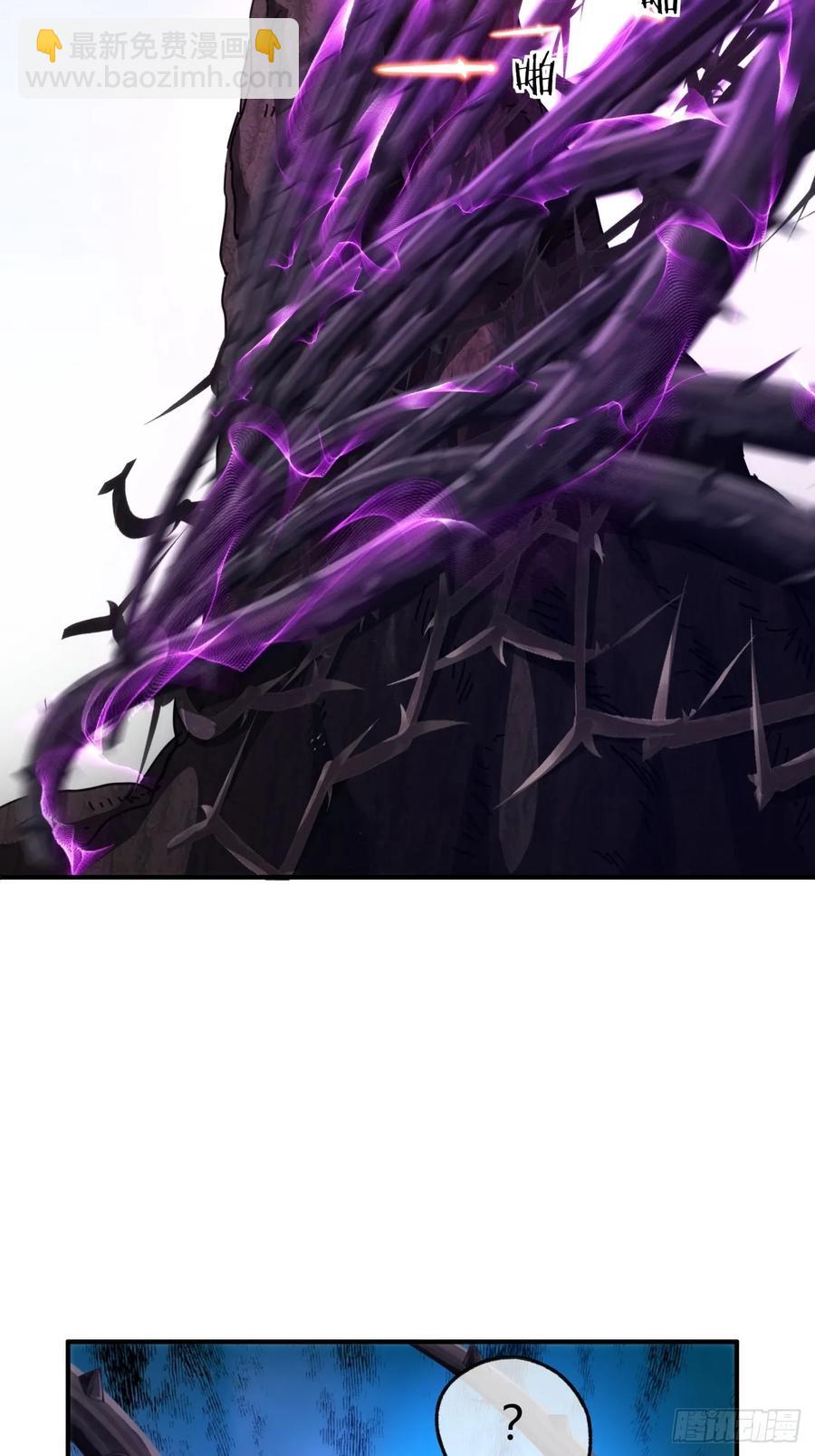 64话 看我大戟吧(1/2)-第60话