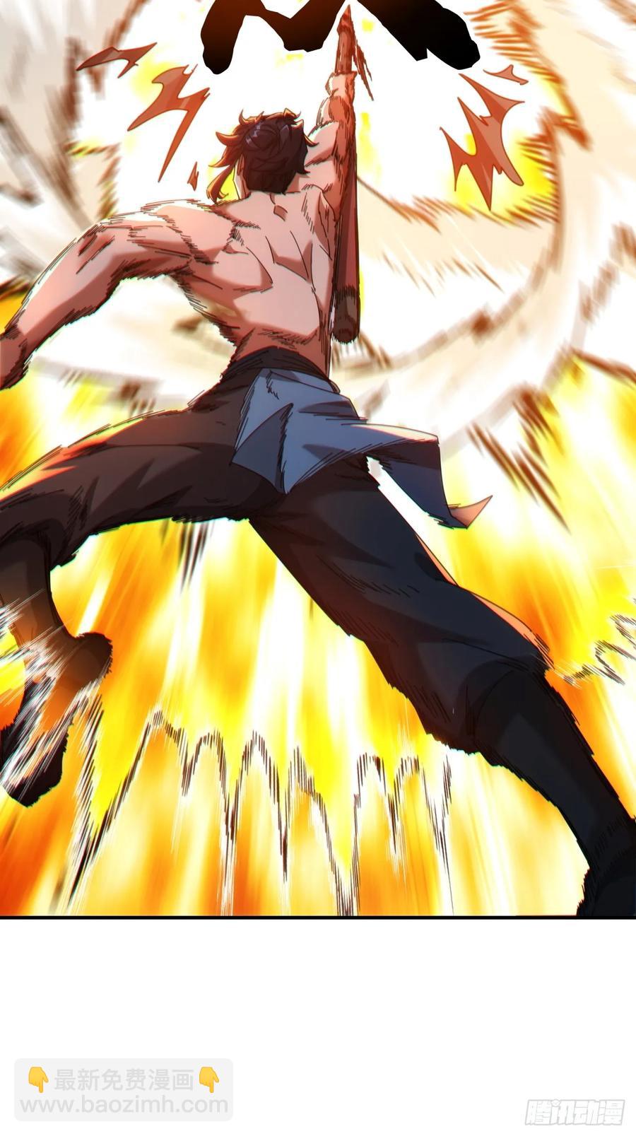 64话 看我大戟吧(1/2)-第60话