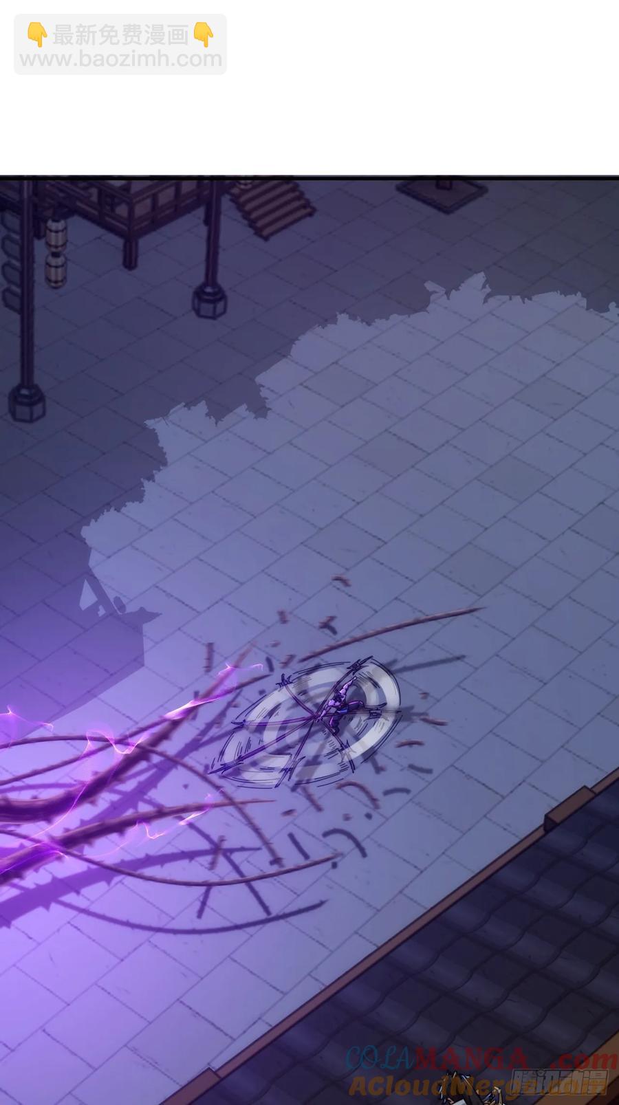 64话 看我大戟吧(1/2)-第60话