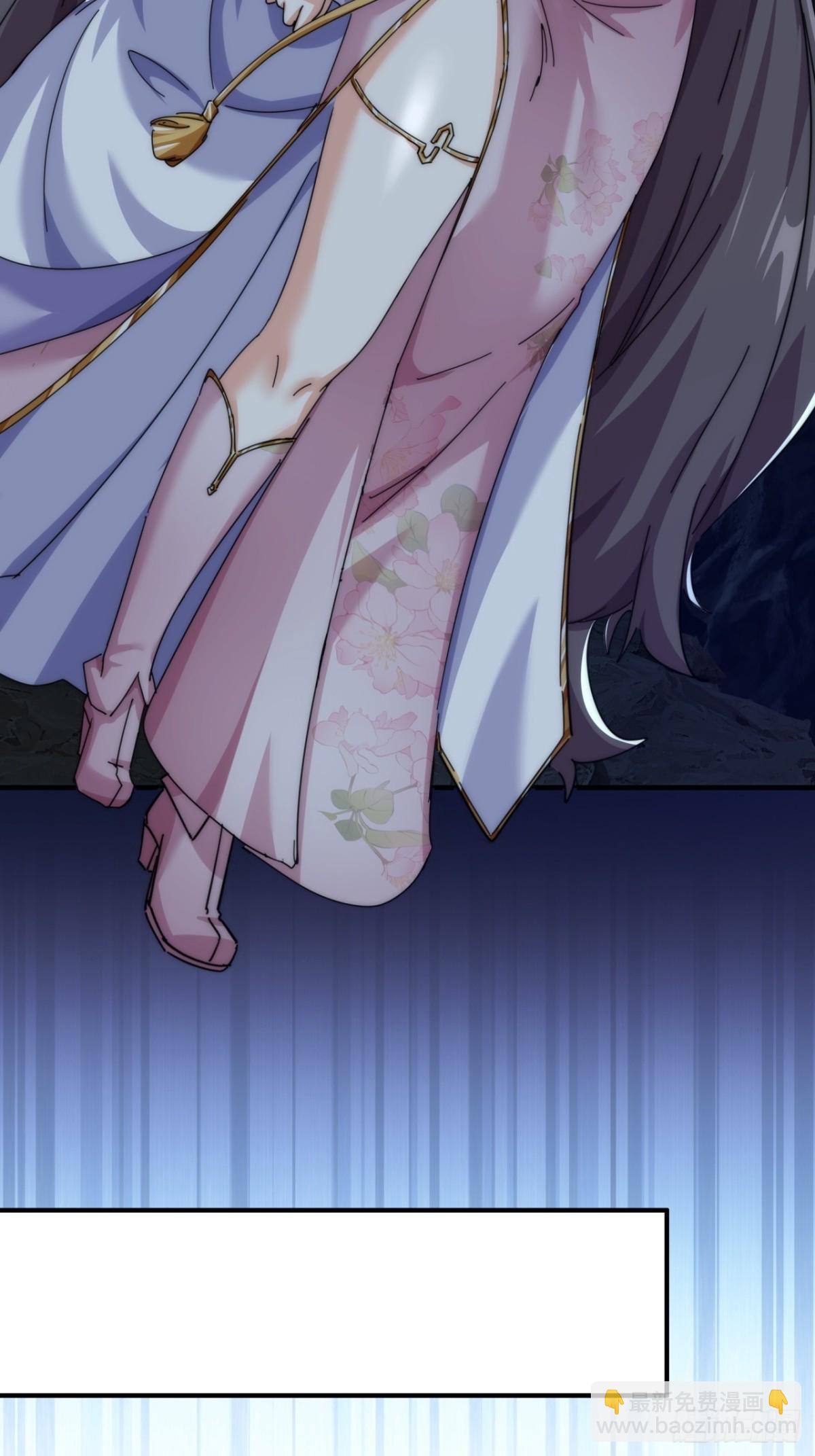 66话  道符剑诀(1/2)-第66话