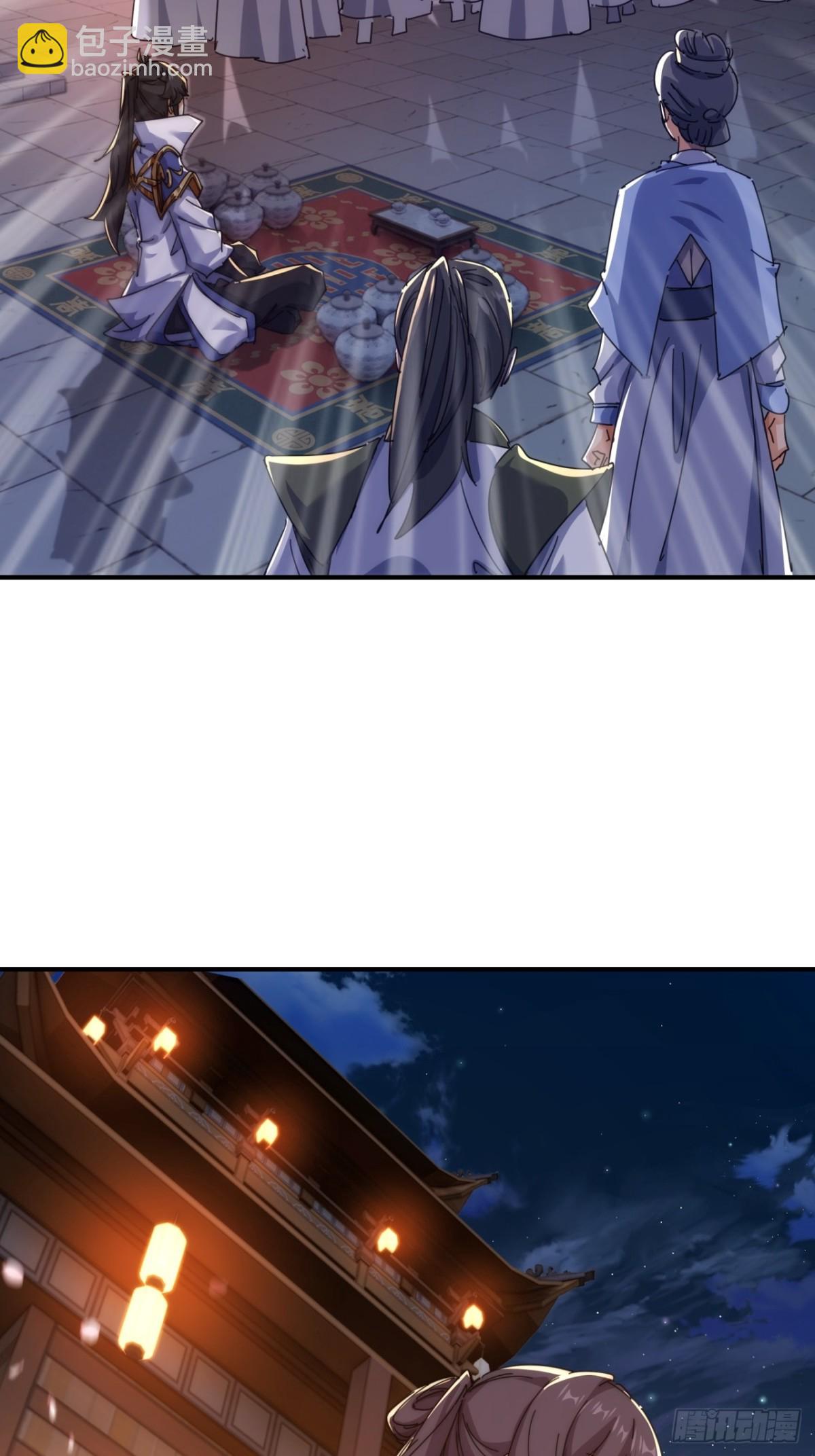 66话  道符剑诀(1/2)-第66话