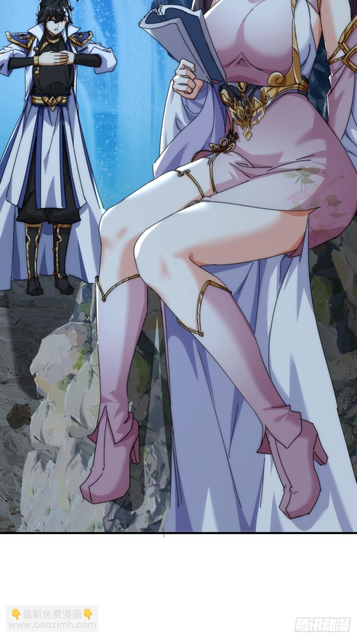 66话  道符剑诀(1/2)-第66话