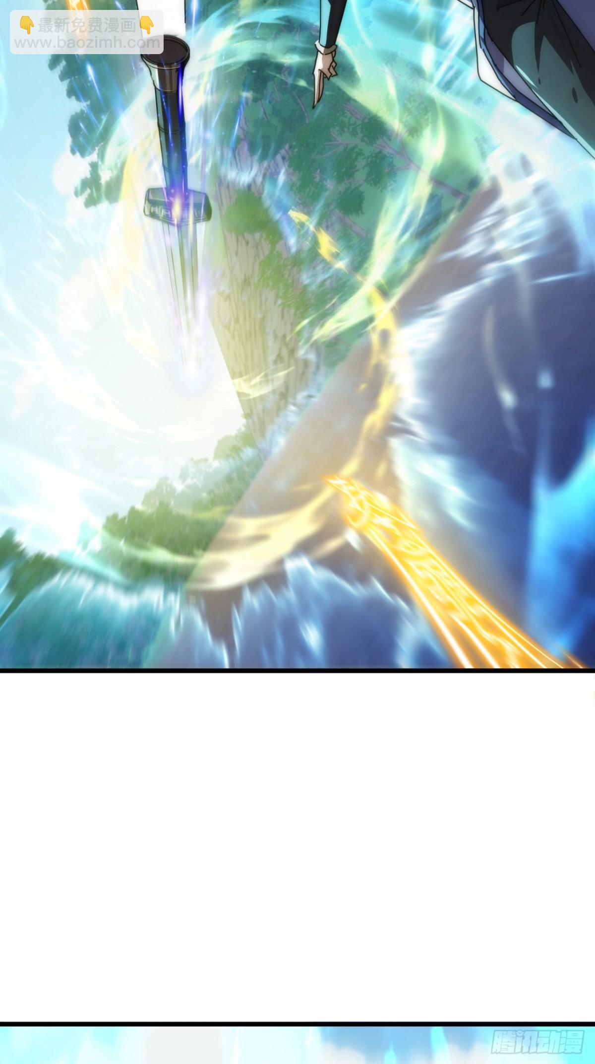 68话  师尊闹海(1/2)-第68话