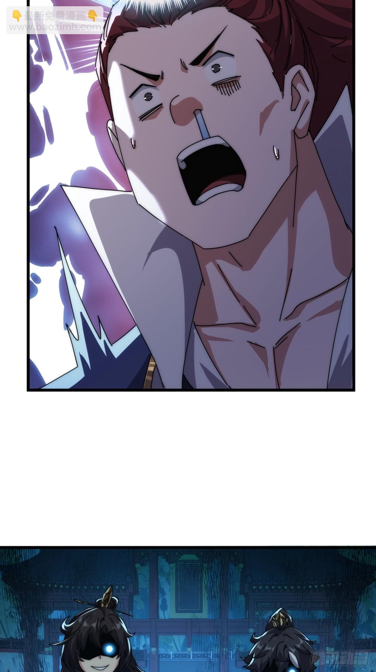 70话  超级加倍(1/2)-第70话