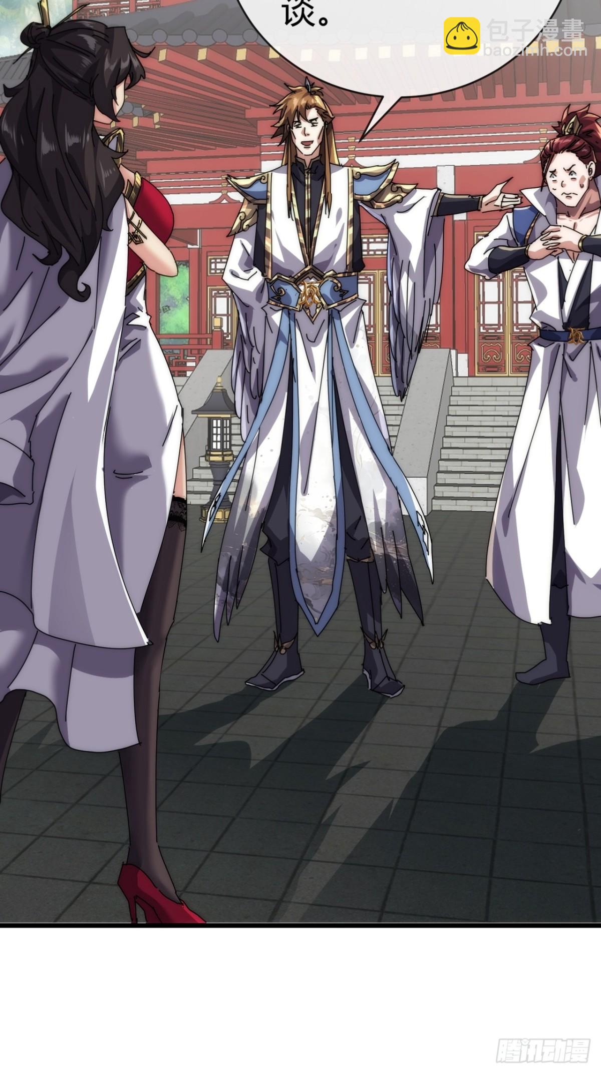 70话  超级加倍(1/2)-第70话