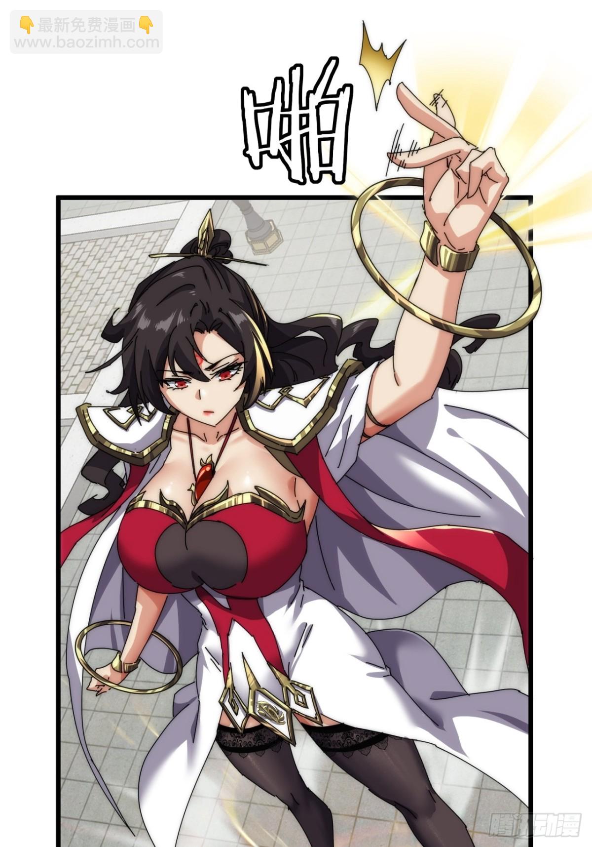 70话  超级加倍(1/2)-第70话